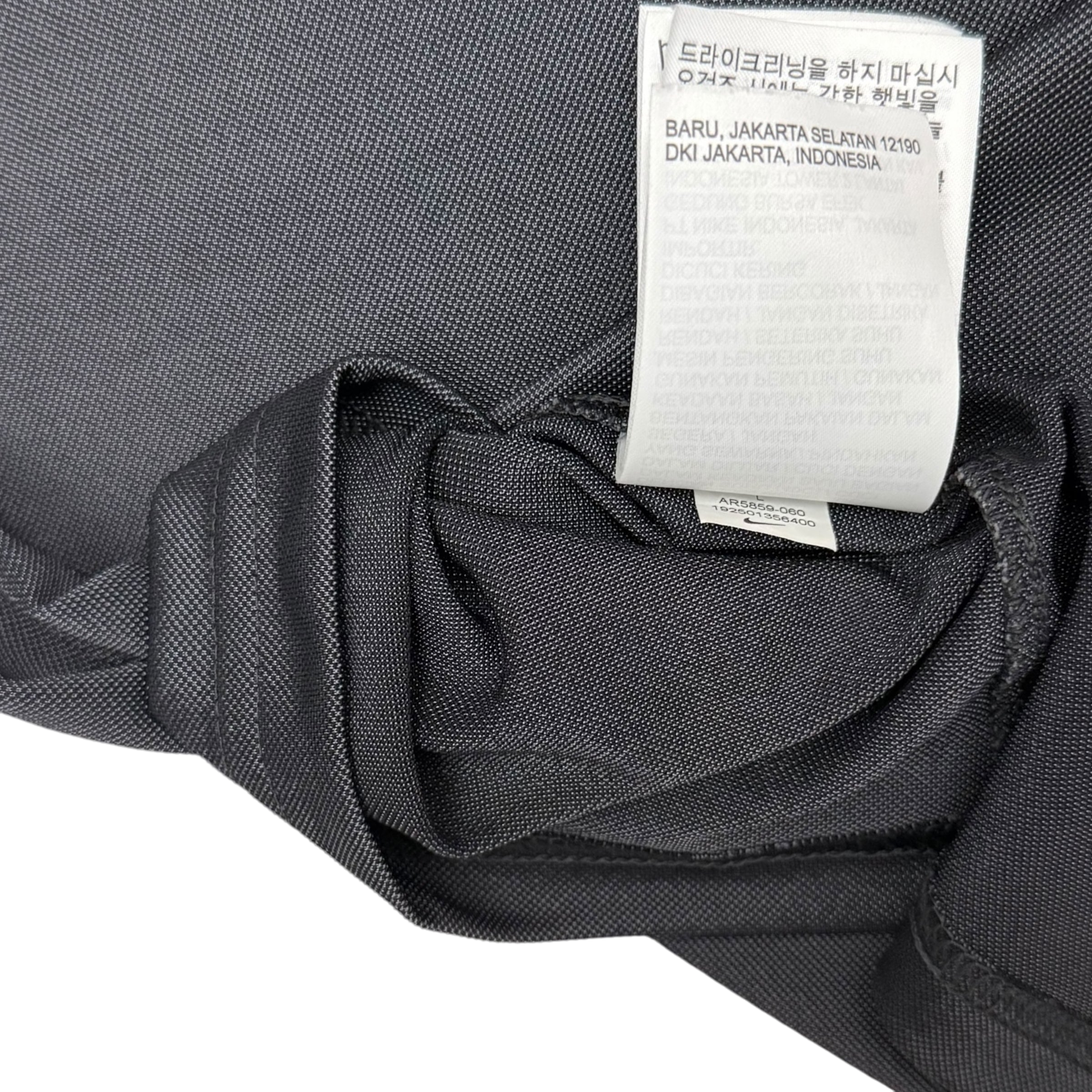 Nike TN Panelled T-Shirt Grey/Black/White (Size L)