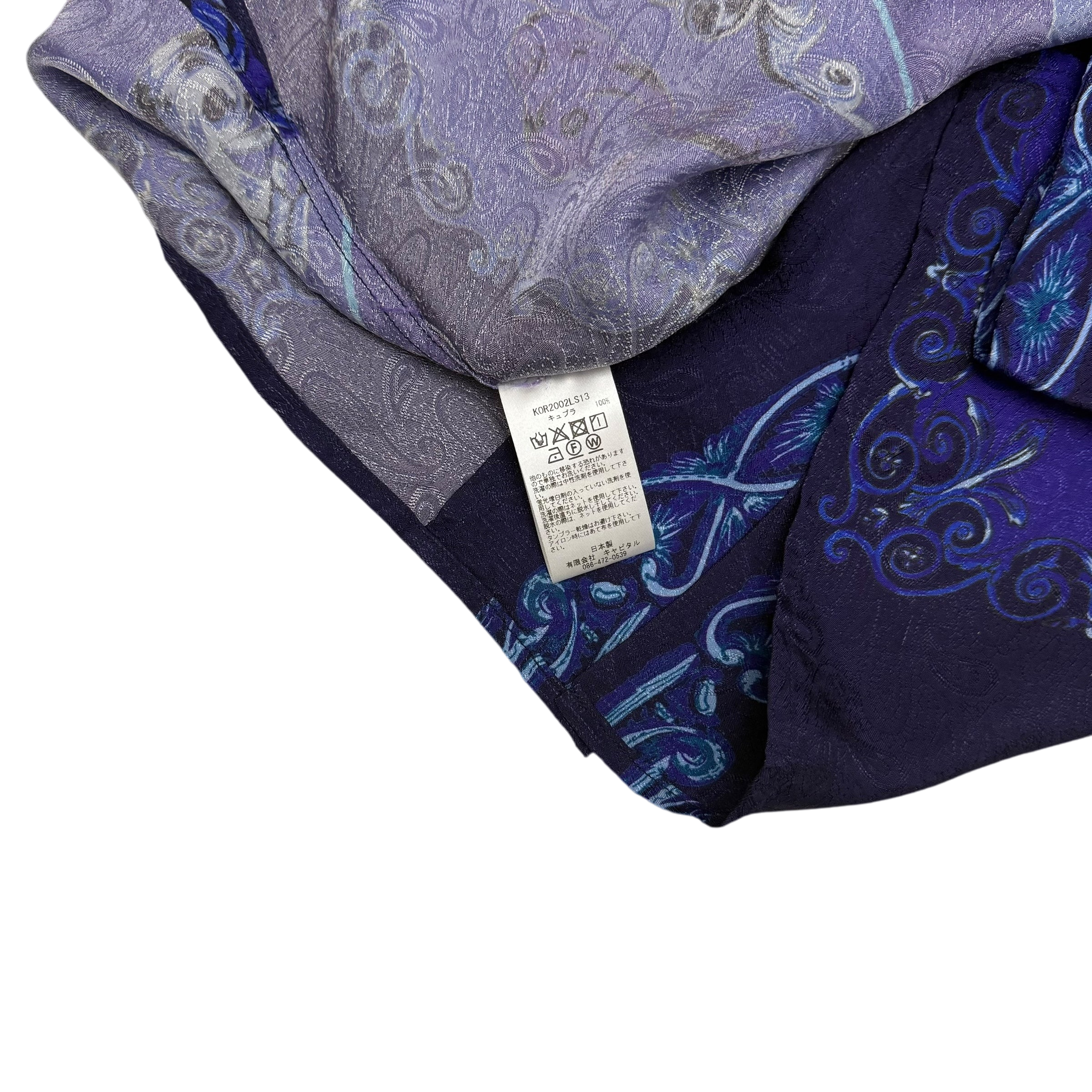 Kapital Virgin Mary Rayon Open Collar LS Shirt Purple / Blue (Size 2)