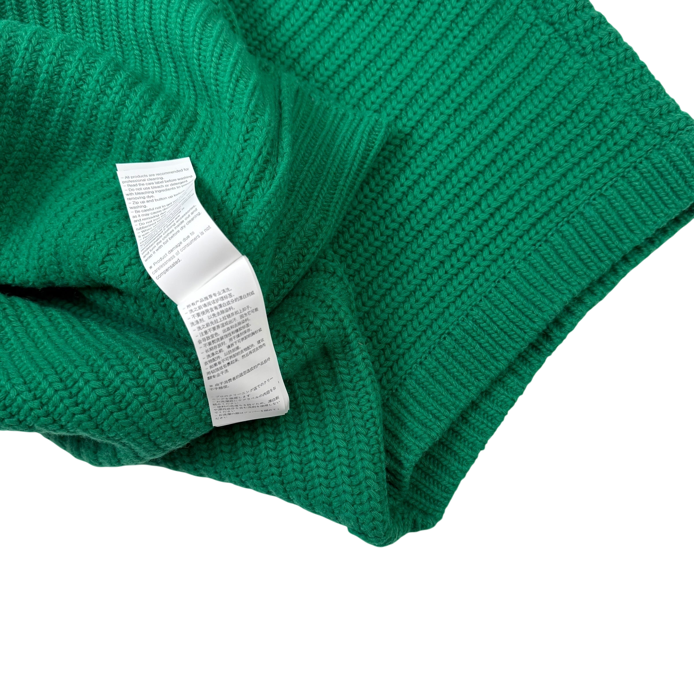 We11done Ribbed Wool Multi-Logo Square Knit Vest Green (Size L)