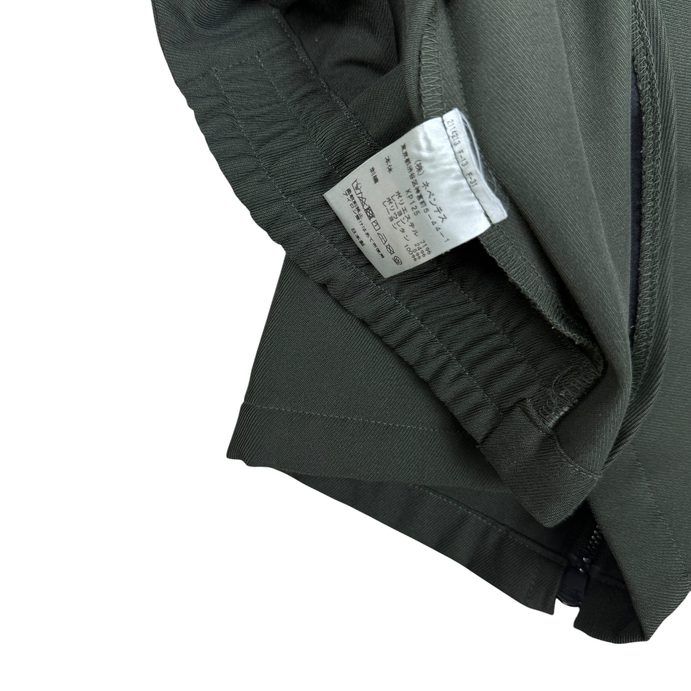 Needles FW24 Cavalry Twill Sports Jacket Army Green (Size L)