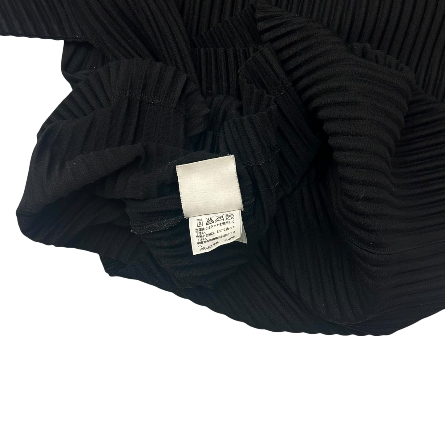 Issey Miyake Homme Plissé T-Shirt Black (Fits S-M)