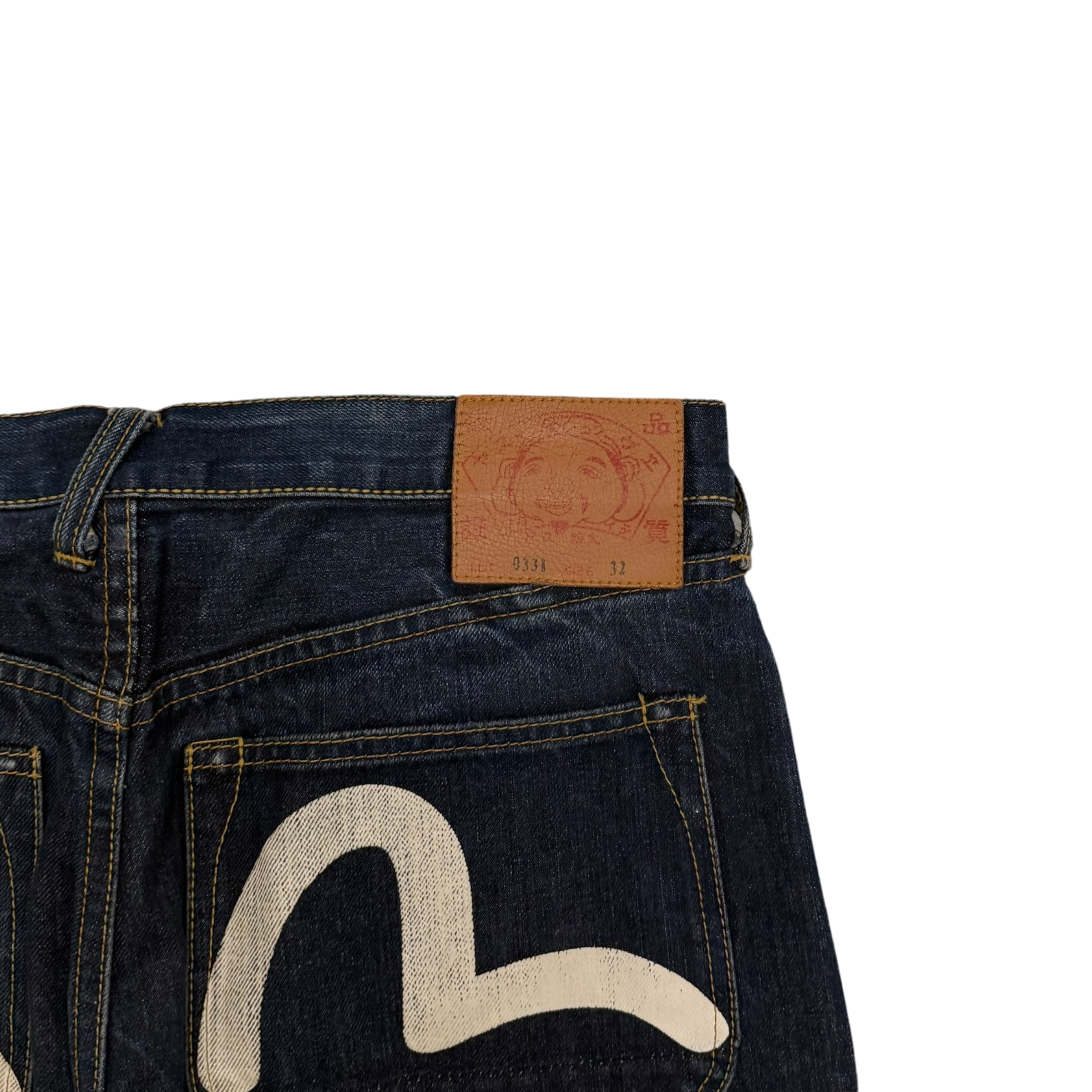 Evisu White Seagull Print Jeans (Size 32")