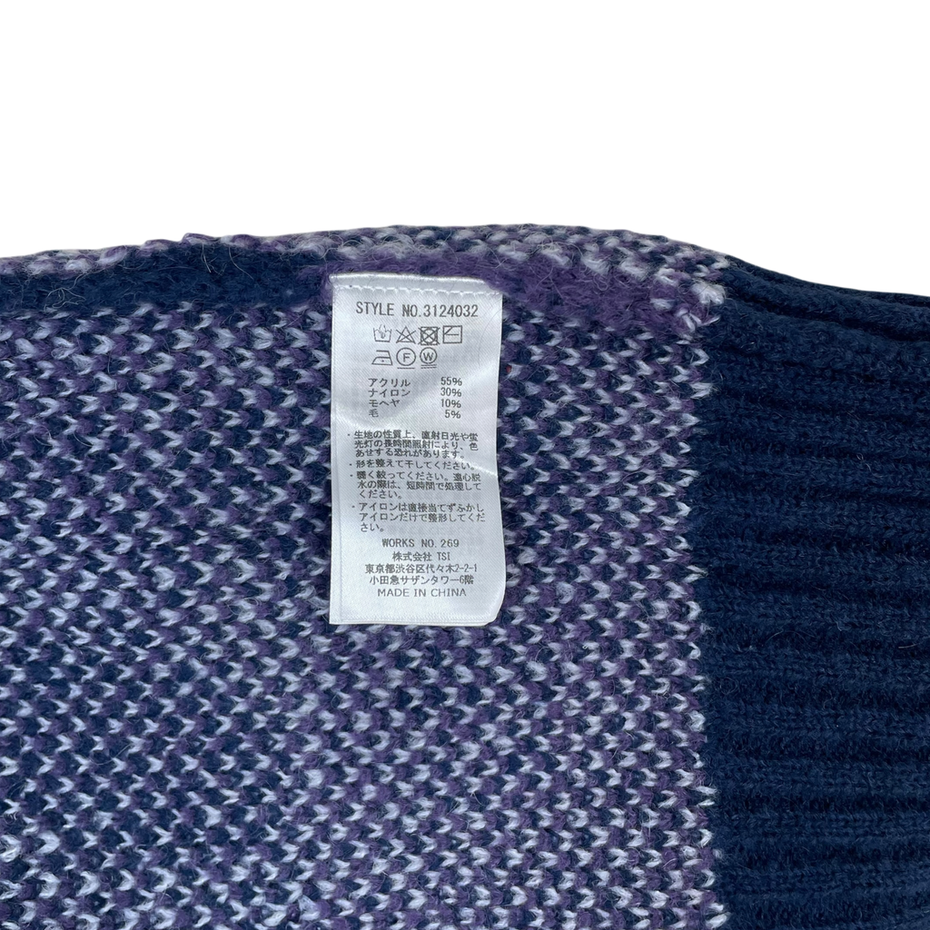Schott N.Y.C Flame Knit Cardigan Multi (Size L)