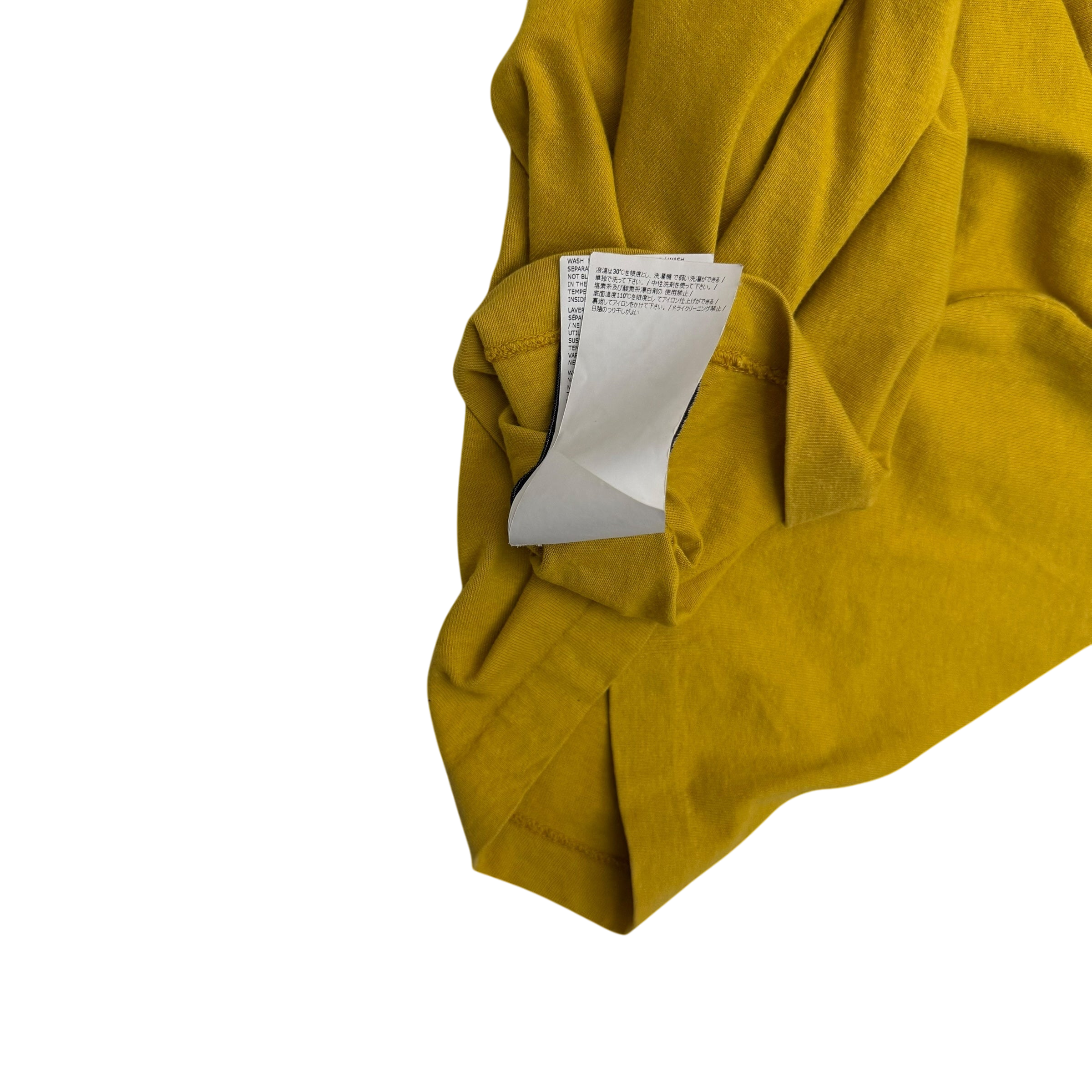 Stone Island 3M Reflective Short Sleeve T-Shirt Yellow (Size L)