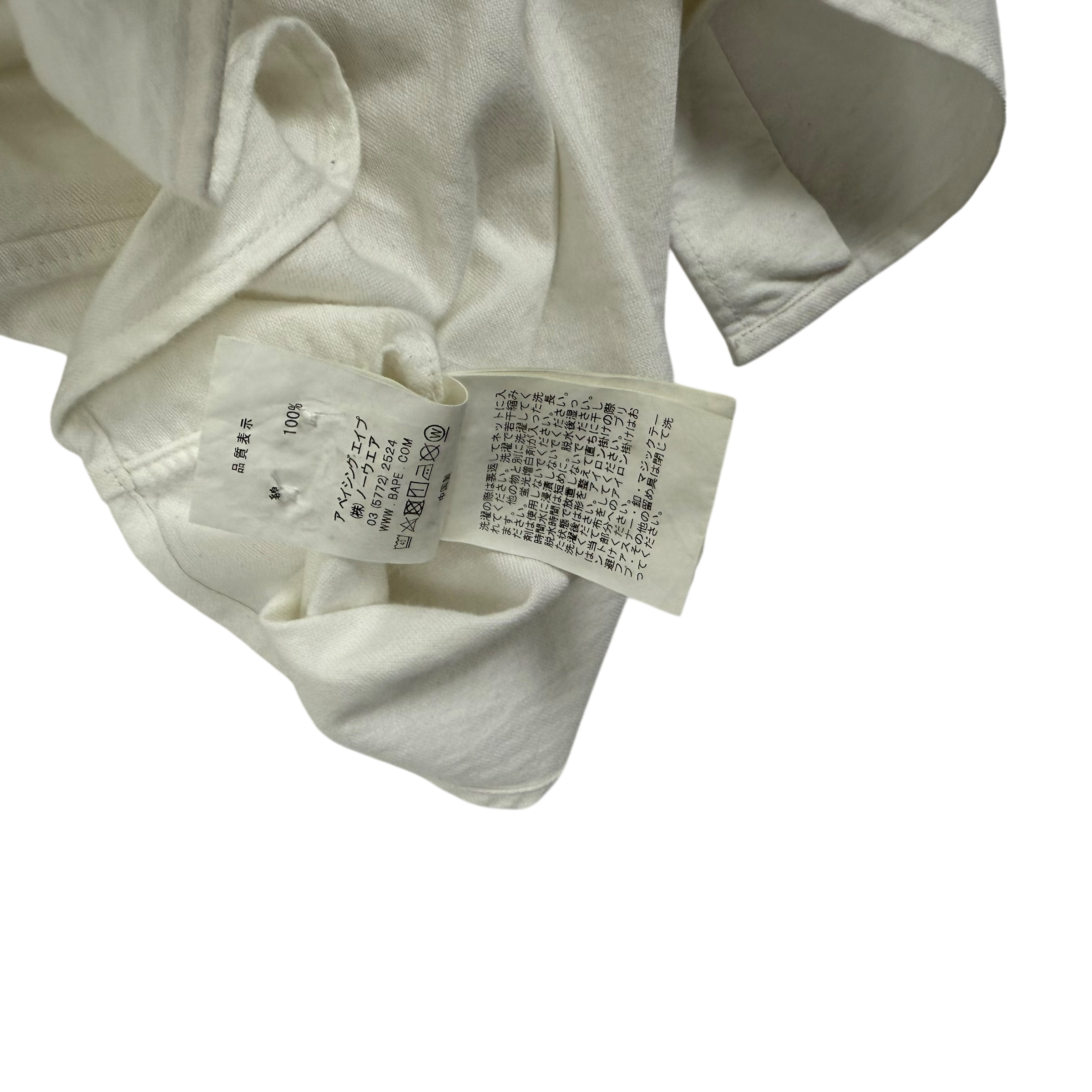 A Bathing Ape (Bape) Busy Works Transit Authority Shirt White (Fits L-XL)