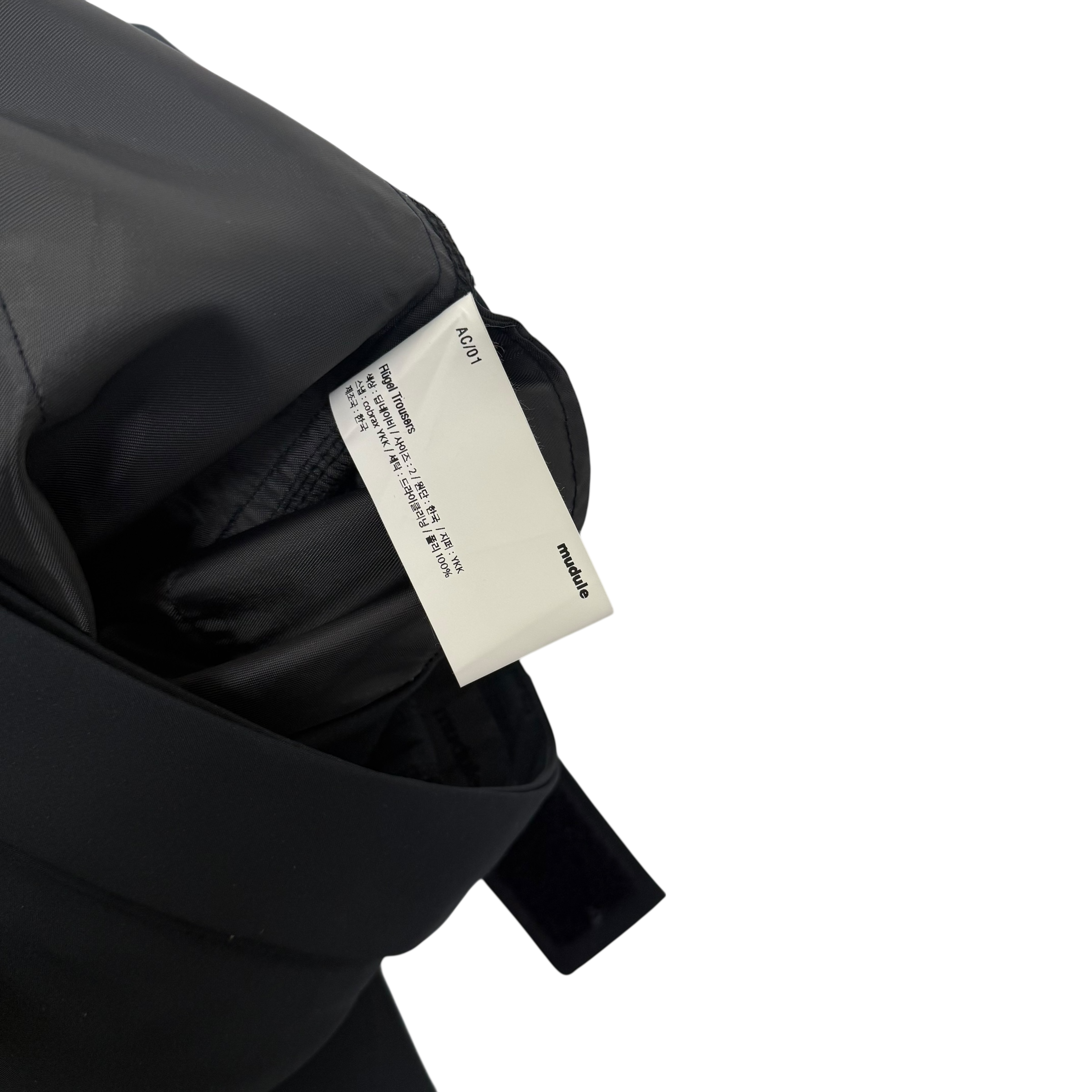 Mudule Q1 Snap Trousers Black (One Size)