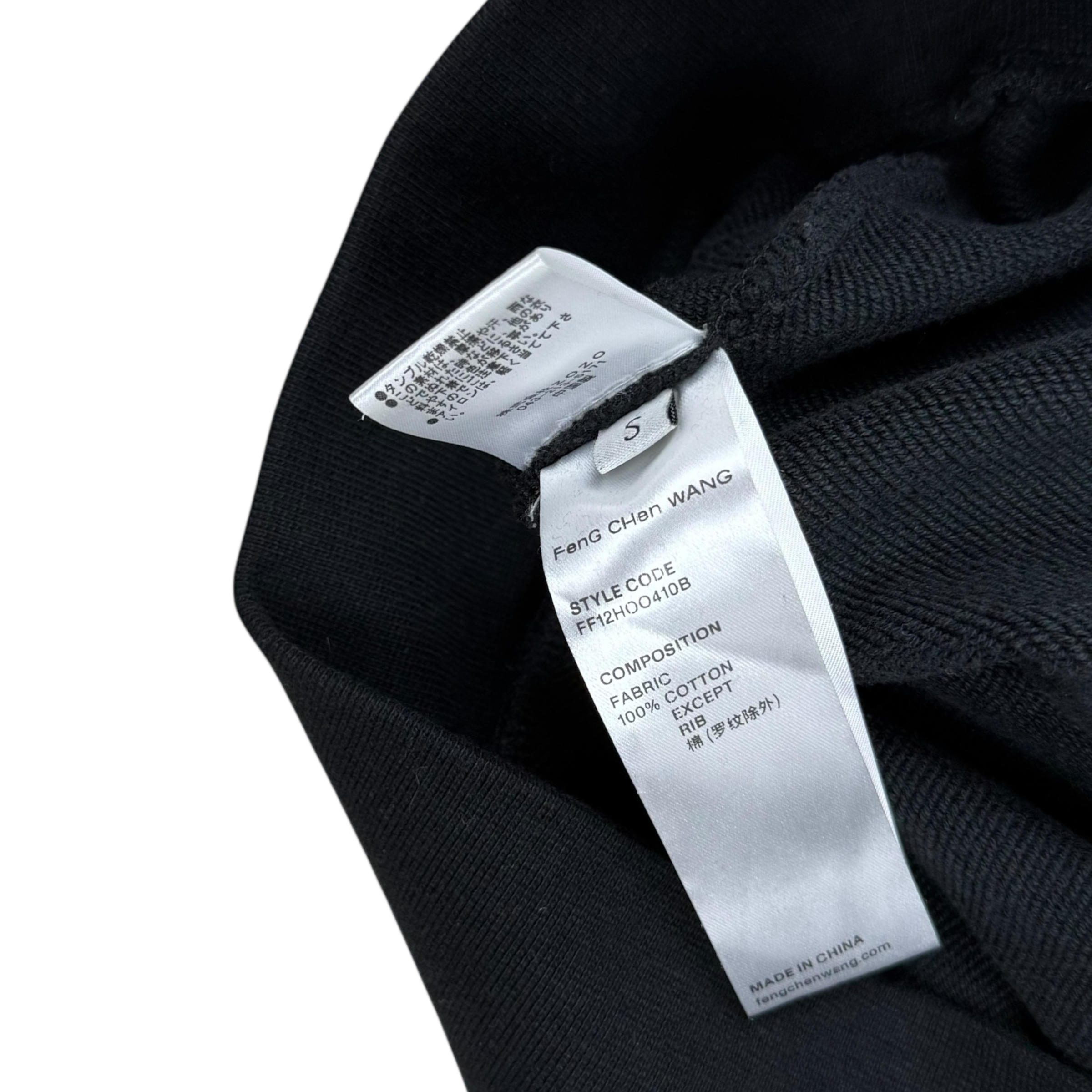 Feng Chen Wang 3D Logo Hoodie Black (Fits M-L)