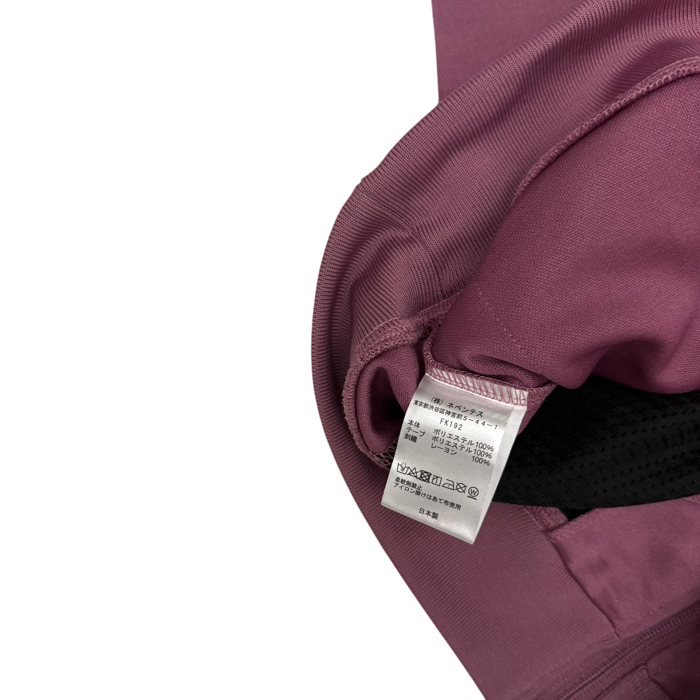 Needles Poly Smooth Track Jacket Pink / Purple (Size S)