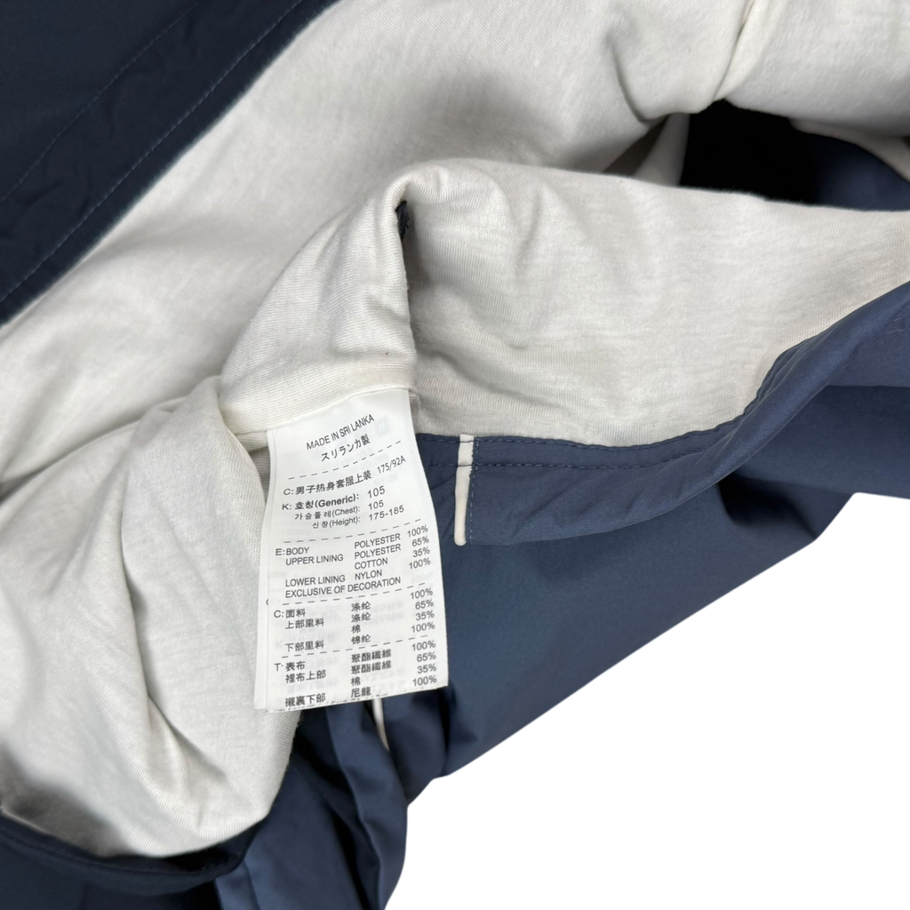 Nike 00s Embroidered Logo Piping Track Jacket Blue/Navy (part of set) (Size L)