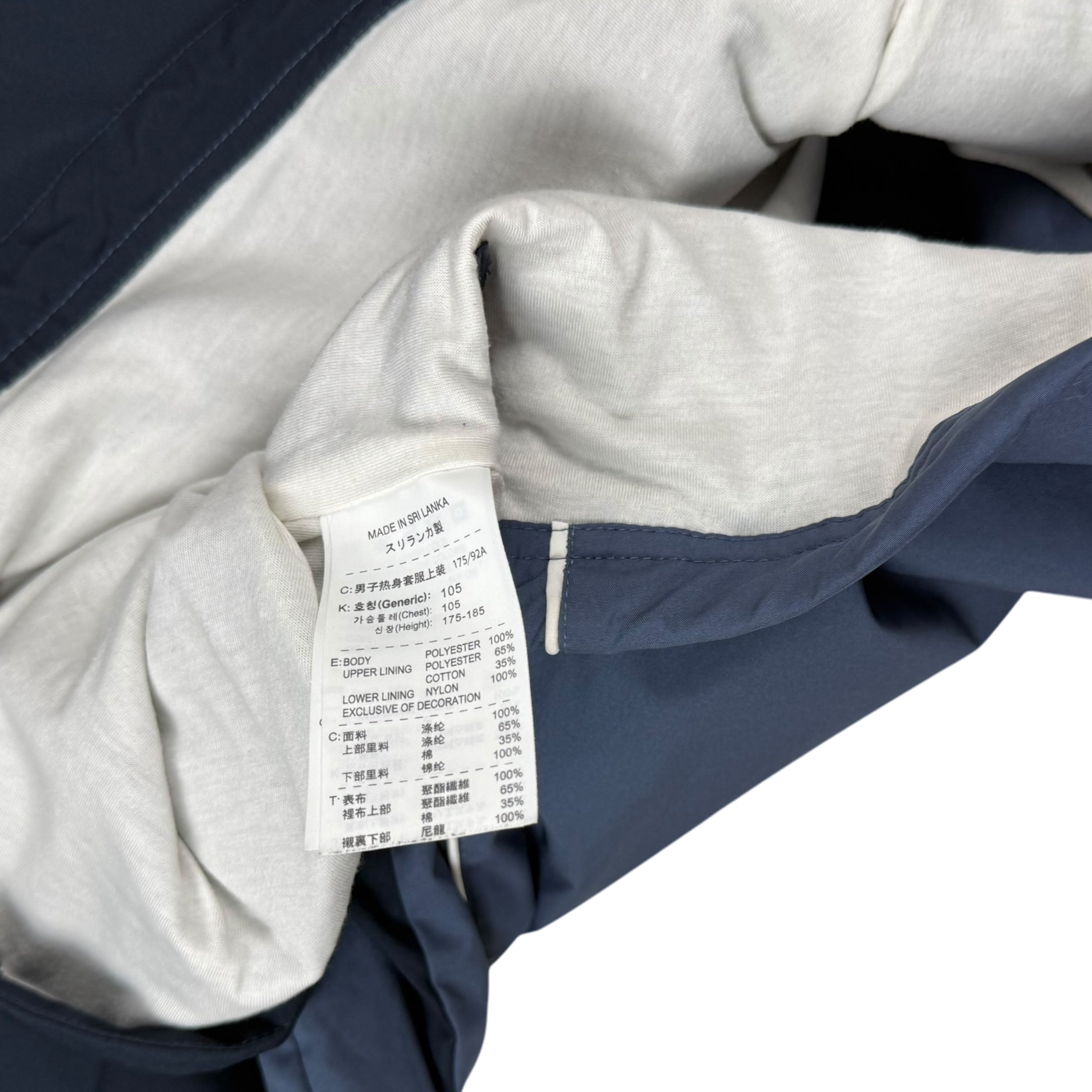 Nike 00s Embroidered Logo Piping Track Jacket Blue/Navy (part of set) (Size L)