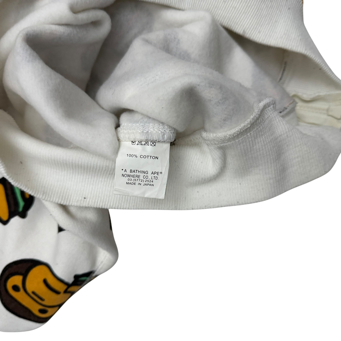 Baby Milo 2006 Junk Food Hoodie White (Fits S-M)