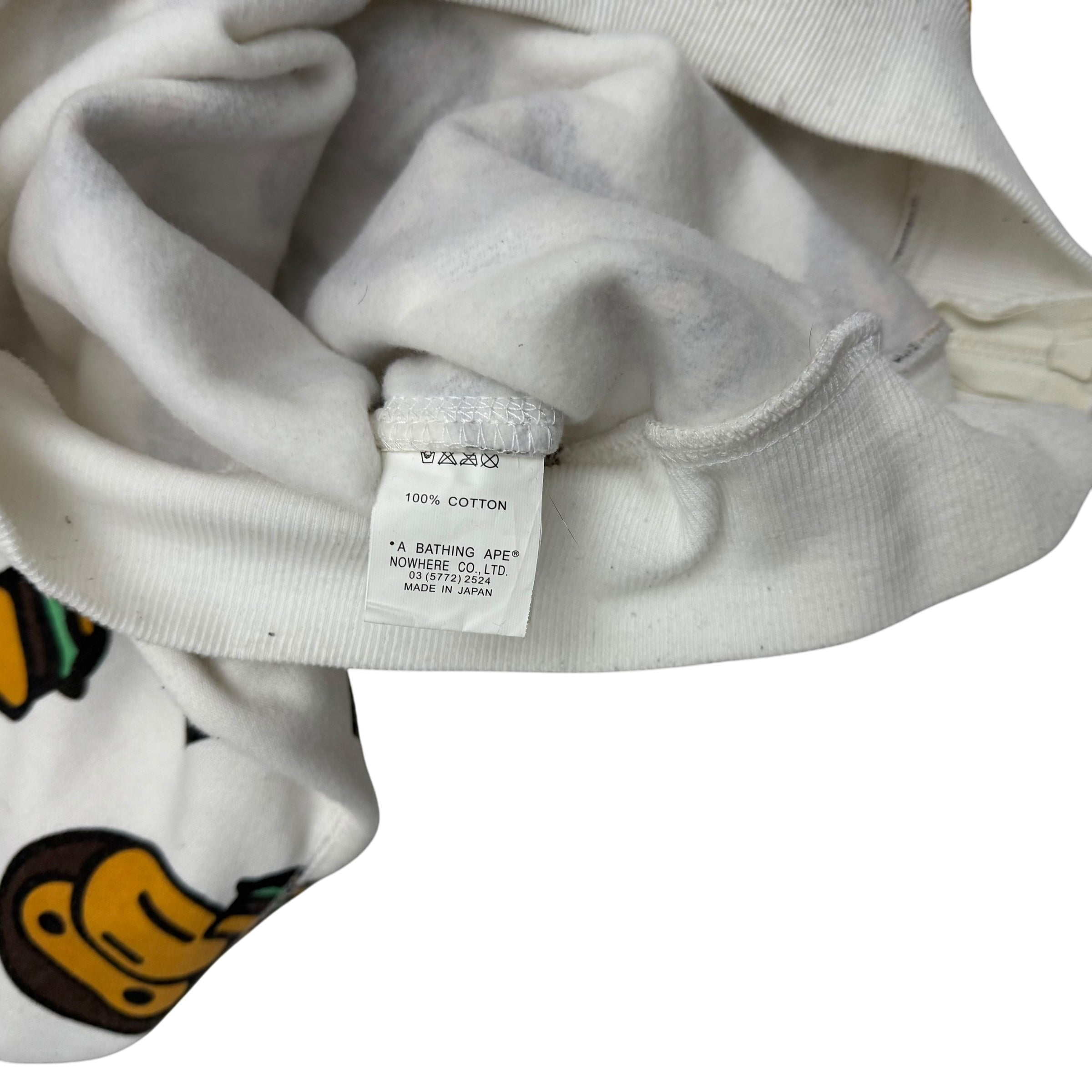 Baby Milo 2006 Junk Food Hoodie White (Fits S-M)