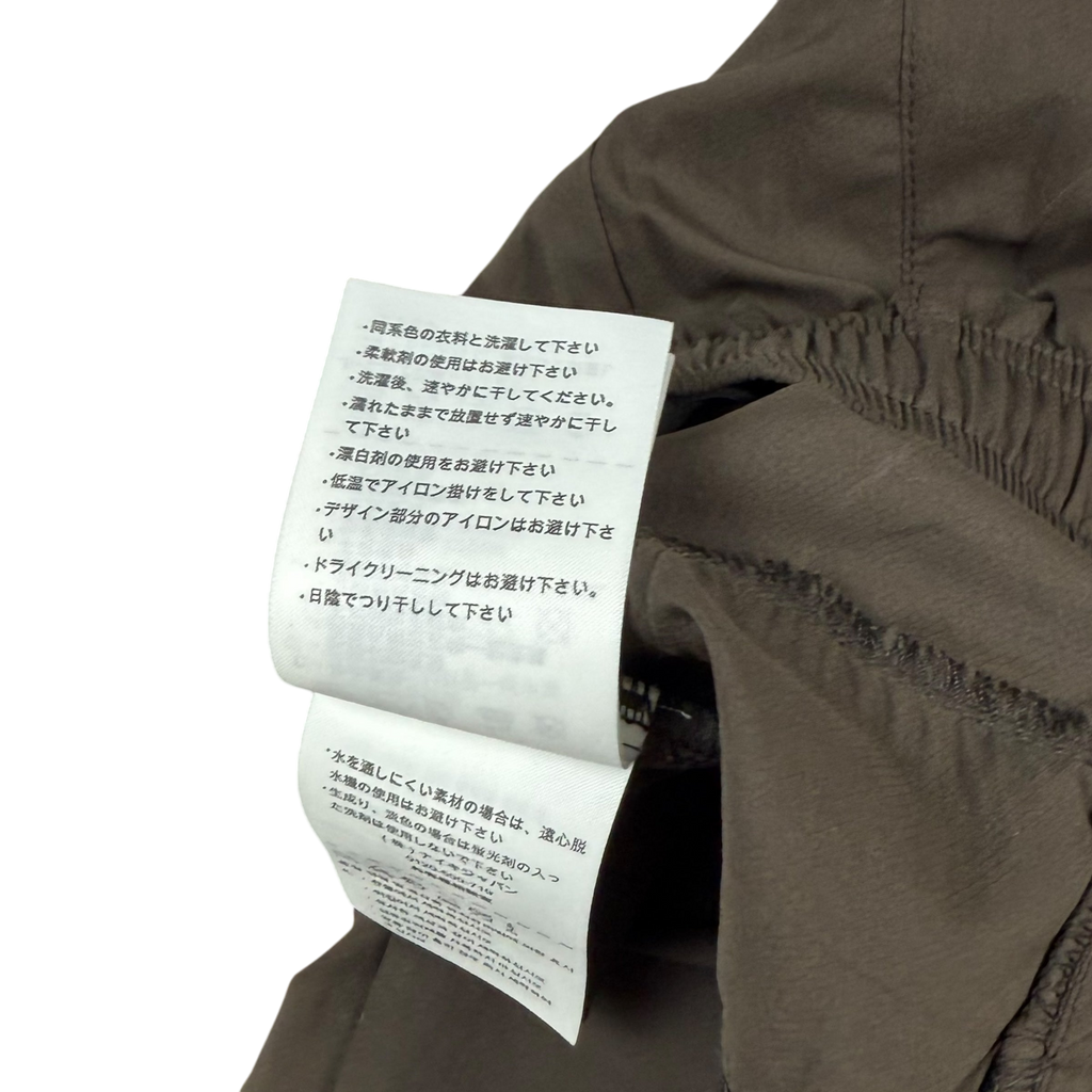 Nike x Undercover Gyakusou AW10 Technical Pants Brown/Green (Fits S-M)