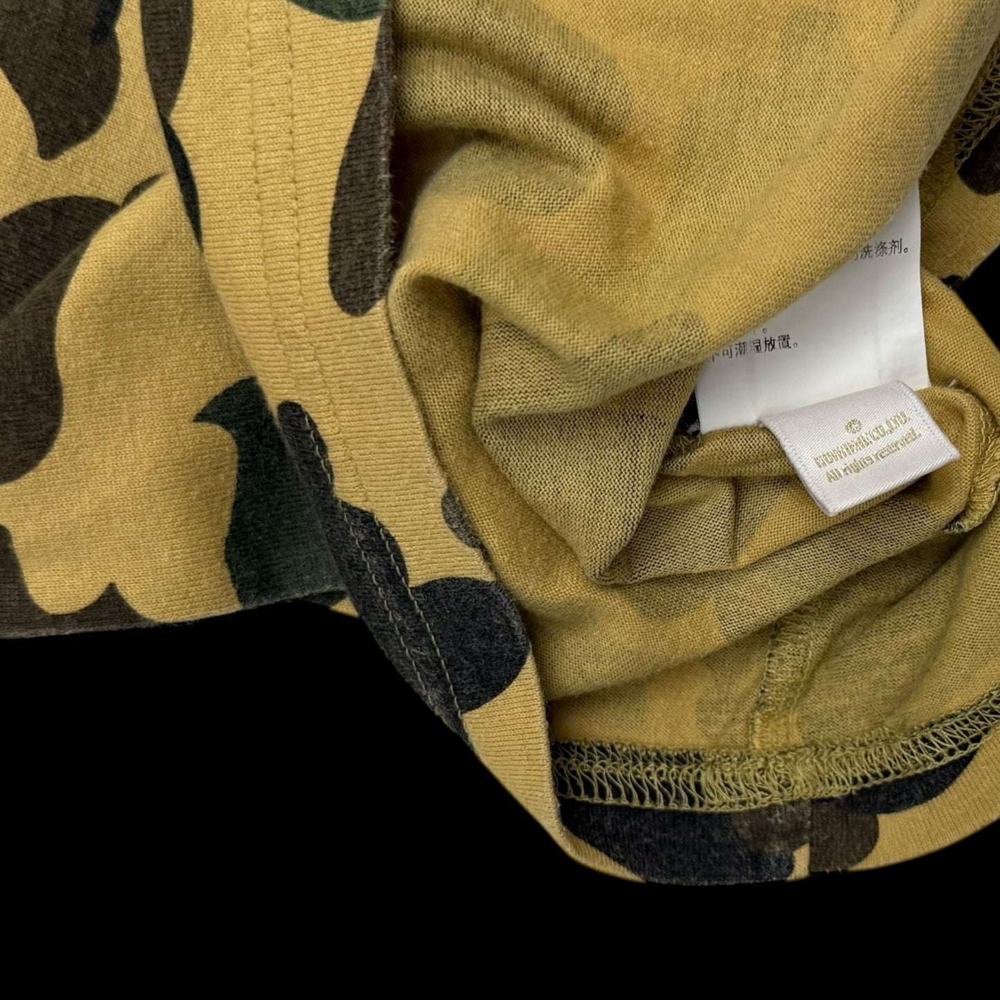 BAPE (A Bathing Ape) SS21 1st Camo College T-Shirt (Size M)
