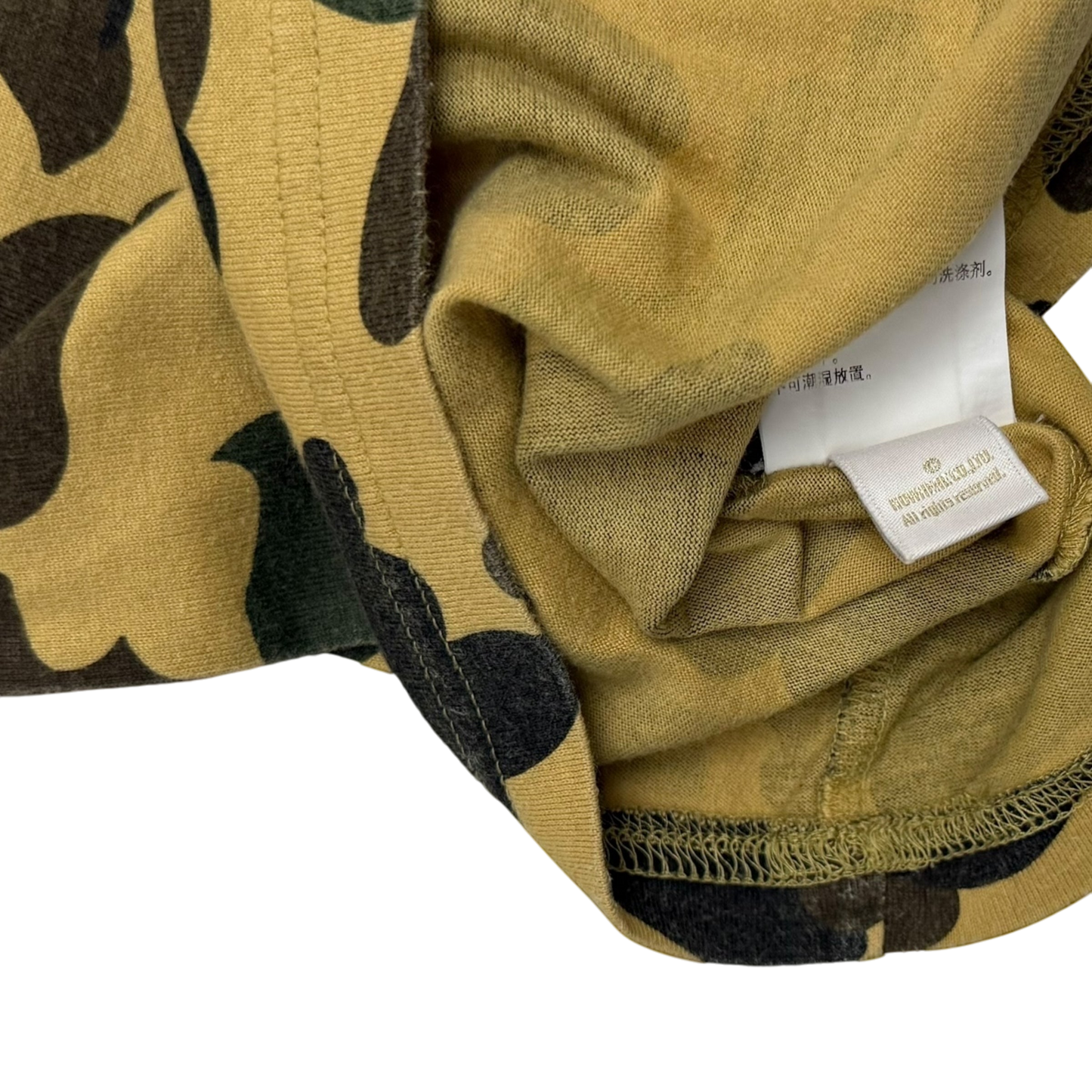 BAPE (A Bathing Ape) SS21 1st Camo College T-Shirt (Size M)