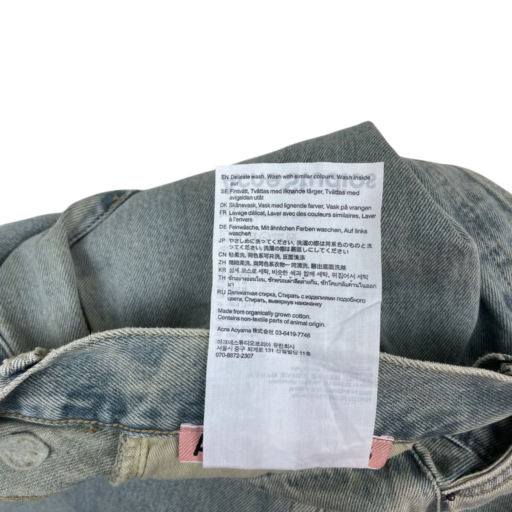 Acne Studios 2023M Loose Fit Jeans Light Blue (Size 50/L)
