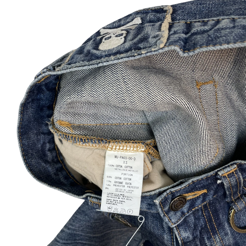 Mastermind MMJ 2009 Ace High Distressed Denim Jeans (Size XS)