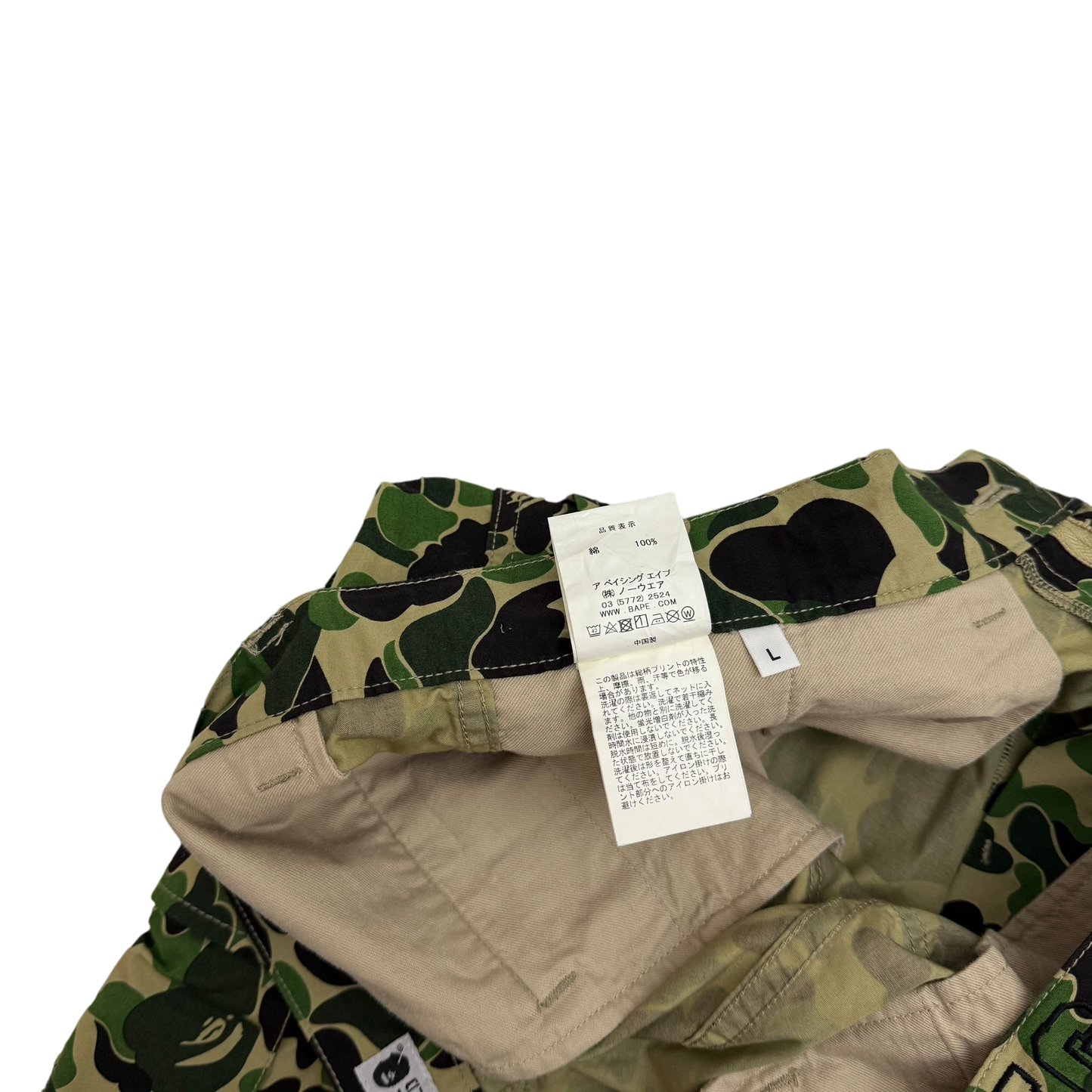 BAPE (A Bathing Ape) x Undefeated Camo Cargo Pants Green (Size L)