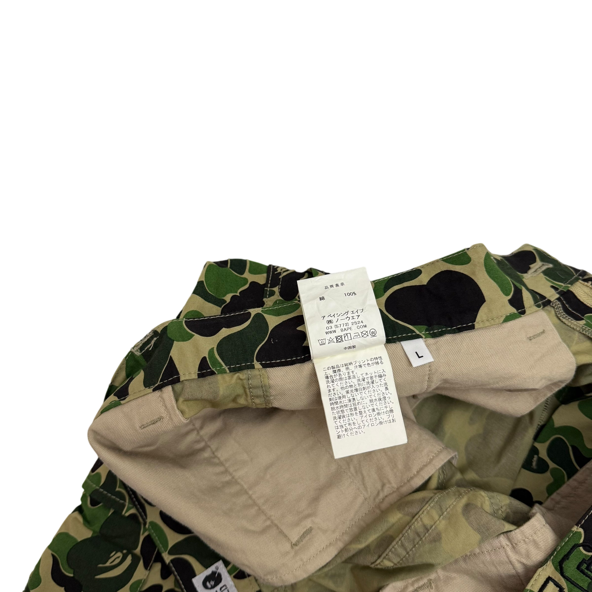 BAPE (A Bathing Ape) x Undefeated Camo Cargo Pants Green (Size L)