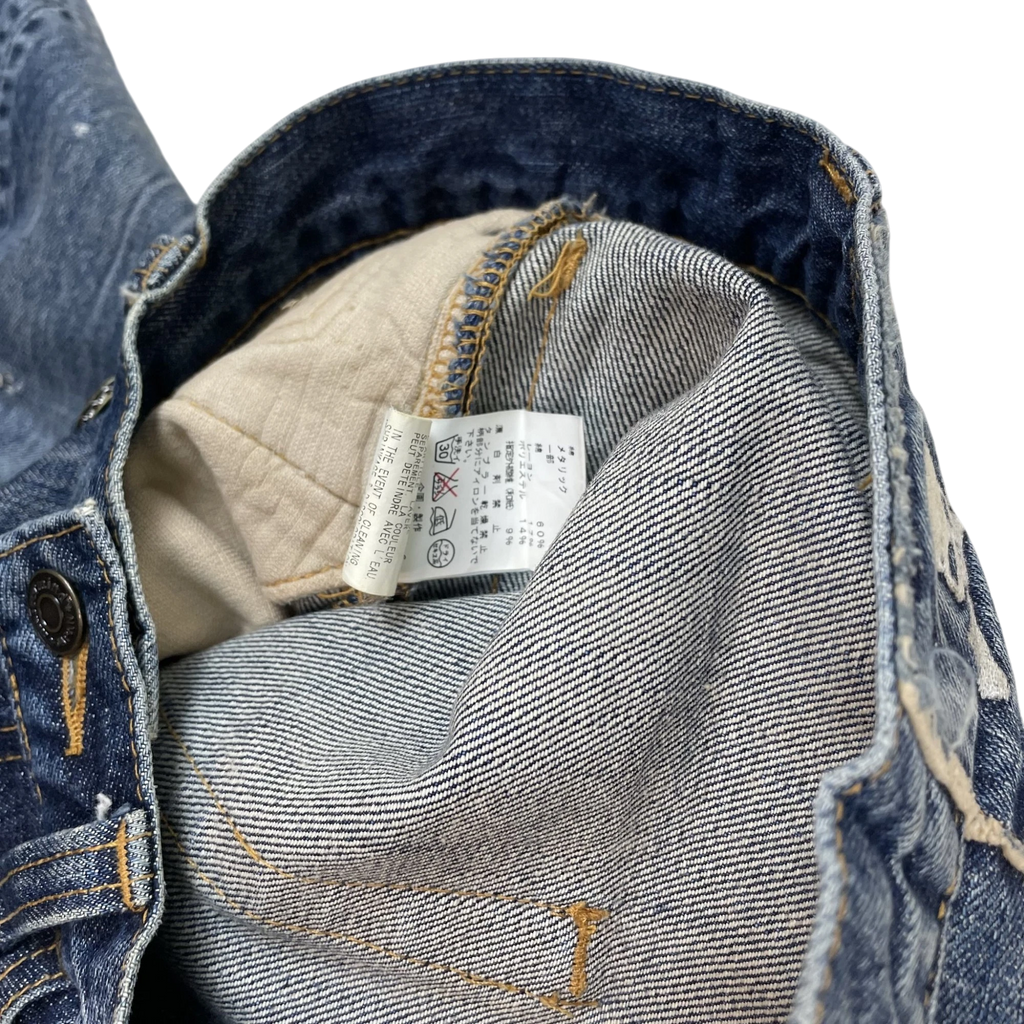 Mastermind MMJ 2009 Ace High Distressed Denim Jeans (Size XS)