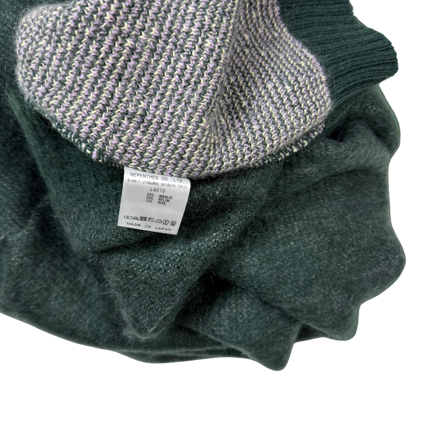 Needles AW22 Mohair Diamond Cardigan Purple & Green (Size L)