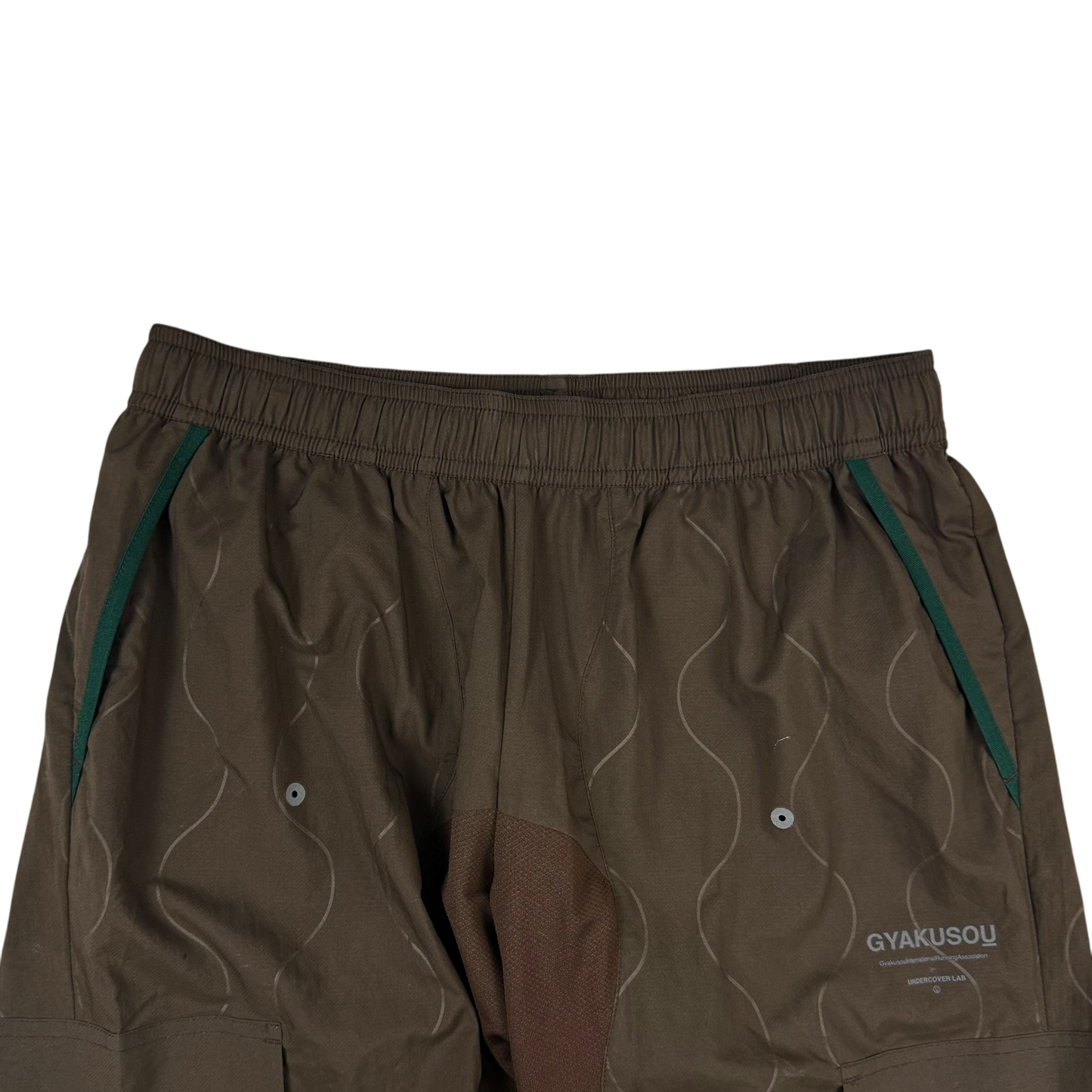 Nike x Undercover Gyakusou AW10 Technical Pants Brown/Green (Fits S-M)