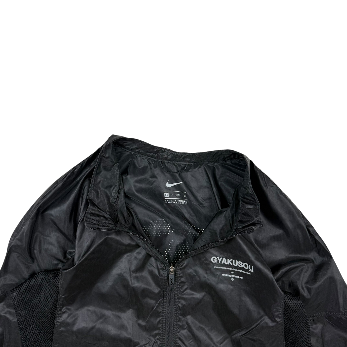 Nike x Undercover Gyakusou Packable Running Jacket Black (Size XS)