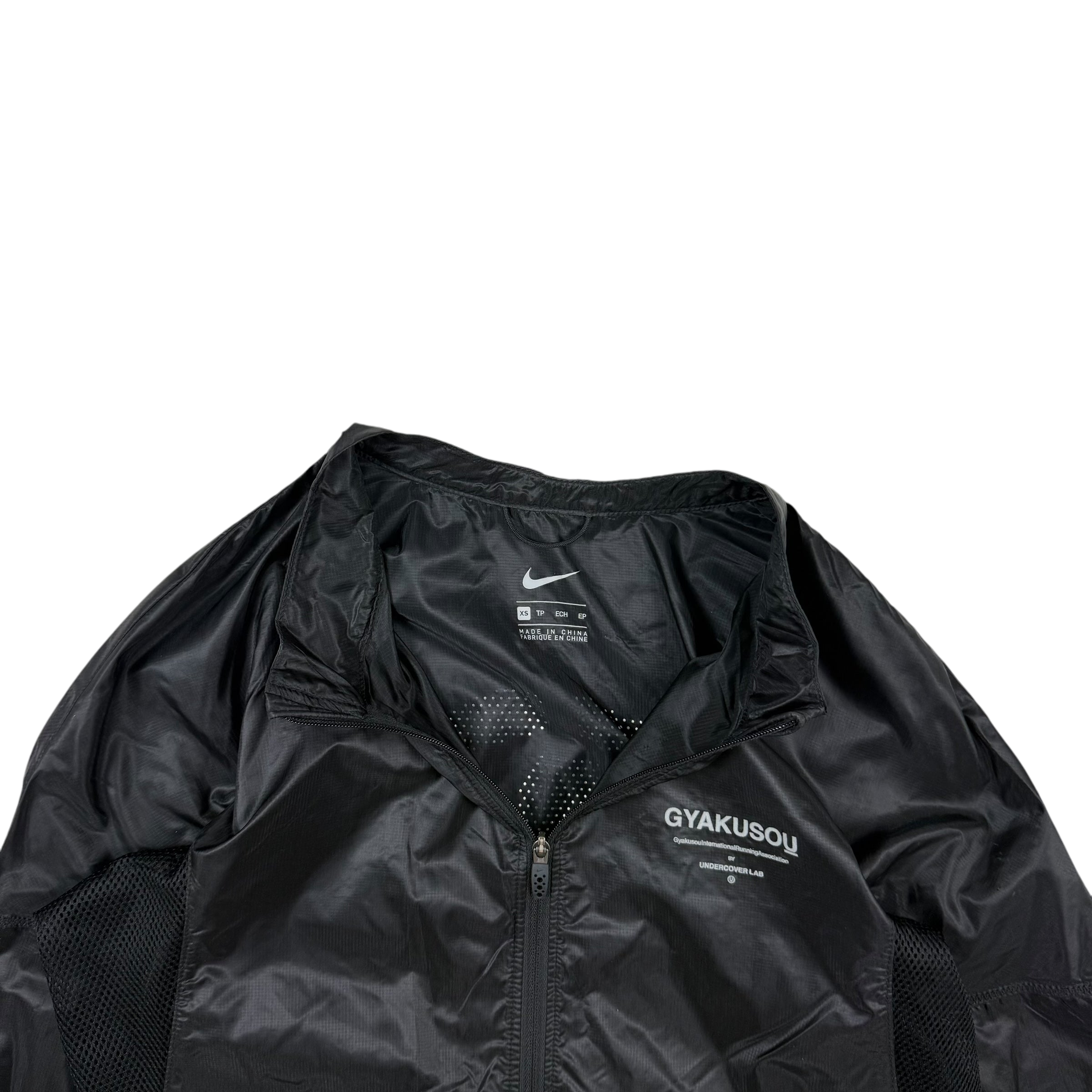 Nike x Undercover Gyakusou Packable Running Jacket Black (Size XS)