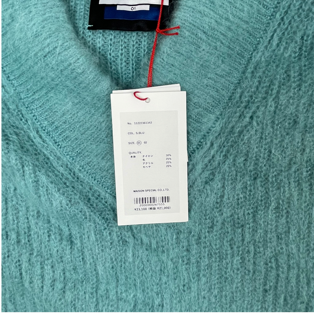Maison Special Colour Block Knit Jumper Blue/Orange (Size 1)