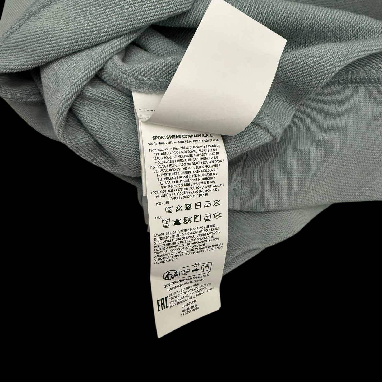 Stone Island Garment-Dyed Quarter-Zip Sweatshirt Light Blue (Fits L-XL)