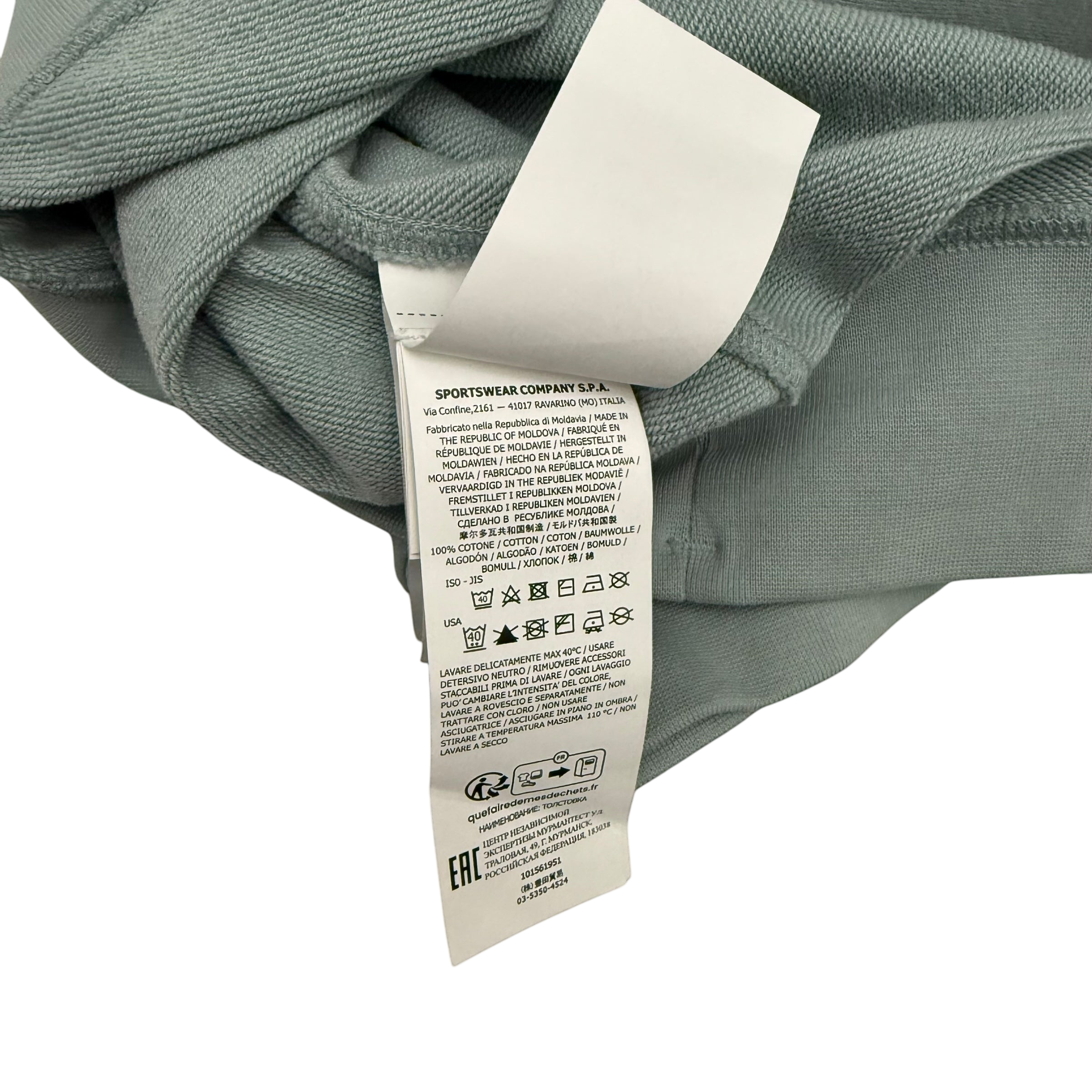 Stone Island Garment-Dyed Quarter-Zip Sweatshirt Light Blue (Fits L-XL)