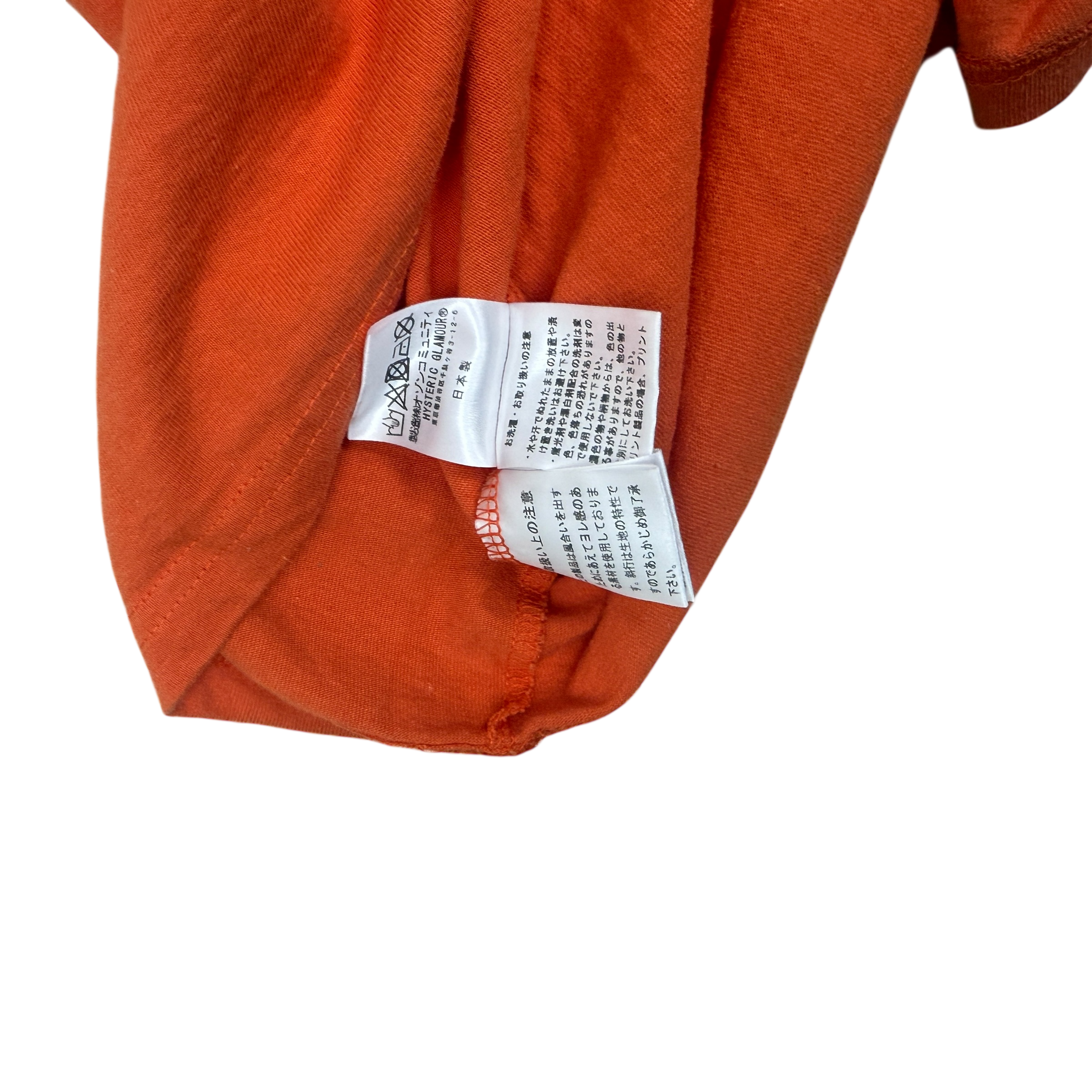 Hysteric Glamour × Playboy Orange (Size L)