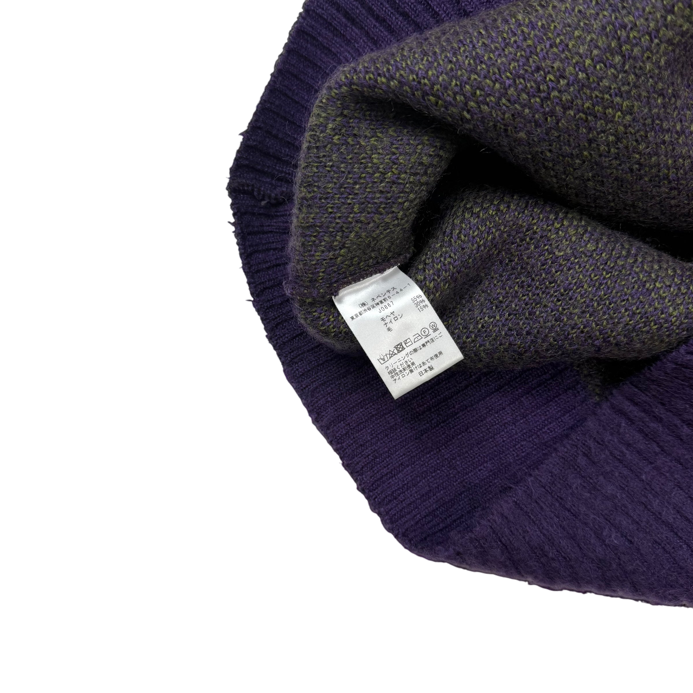 SOUTH2 WEST8 Mohair Blend Loose Fit V-Neck Sweatshirt Purple / Green (Size S)