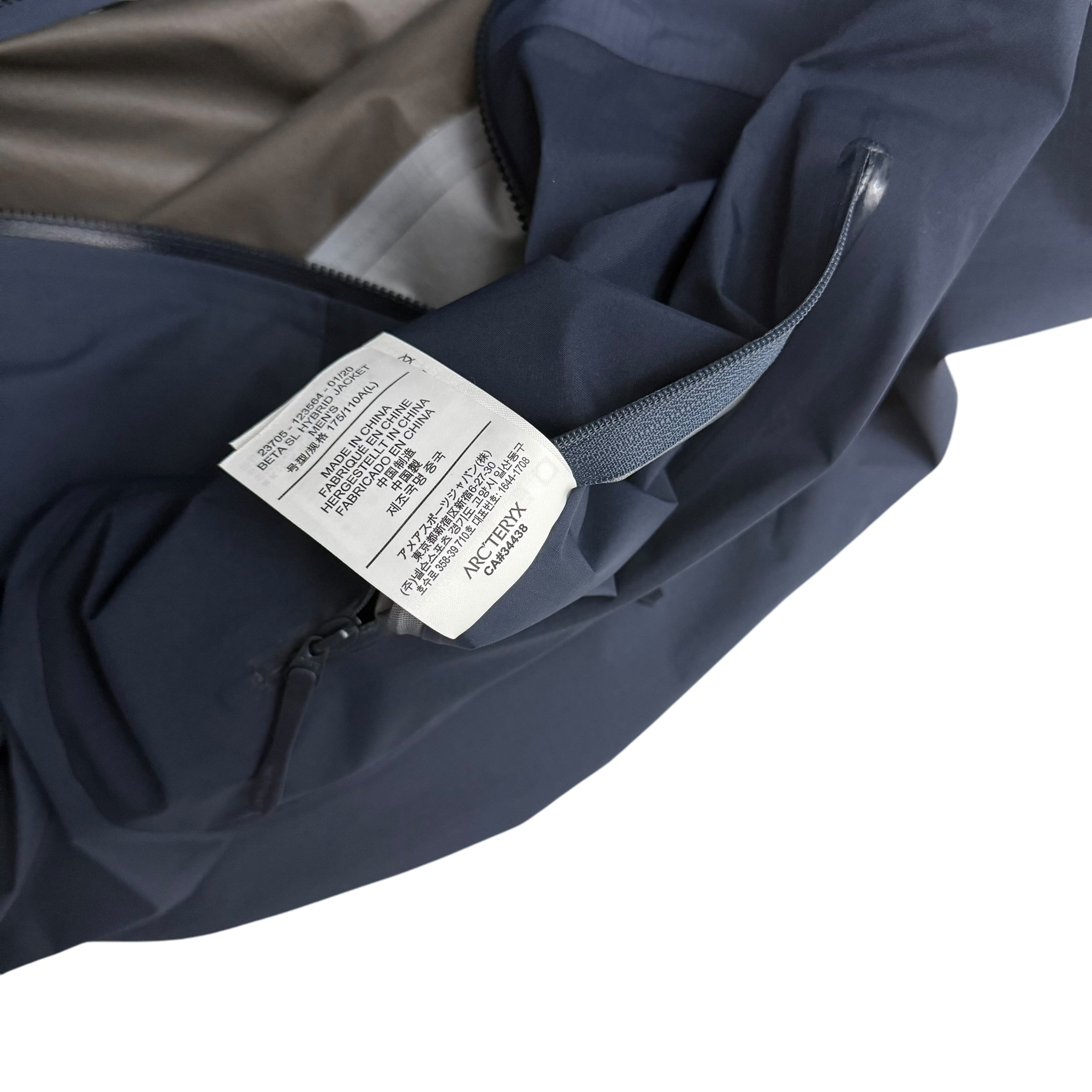 Arc'teryx Beta SL Goretex Hybrid Jacket ‘Exosphere’(Size L)