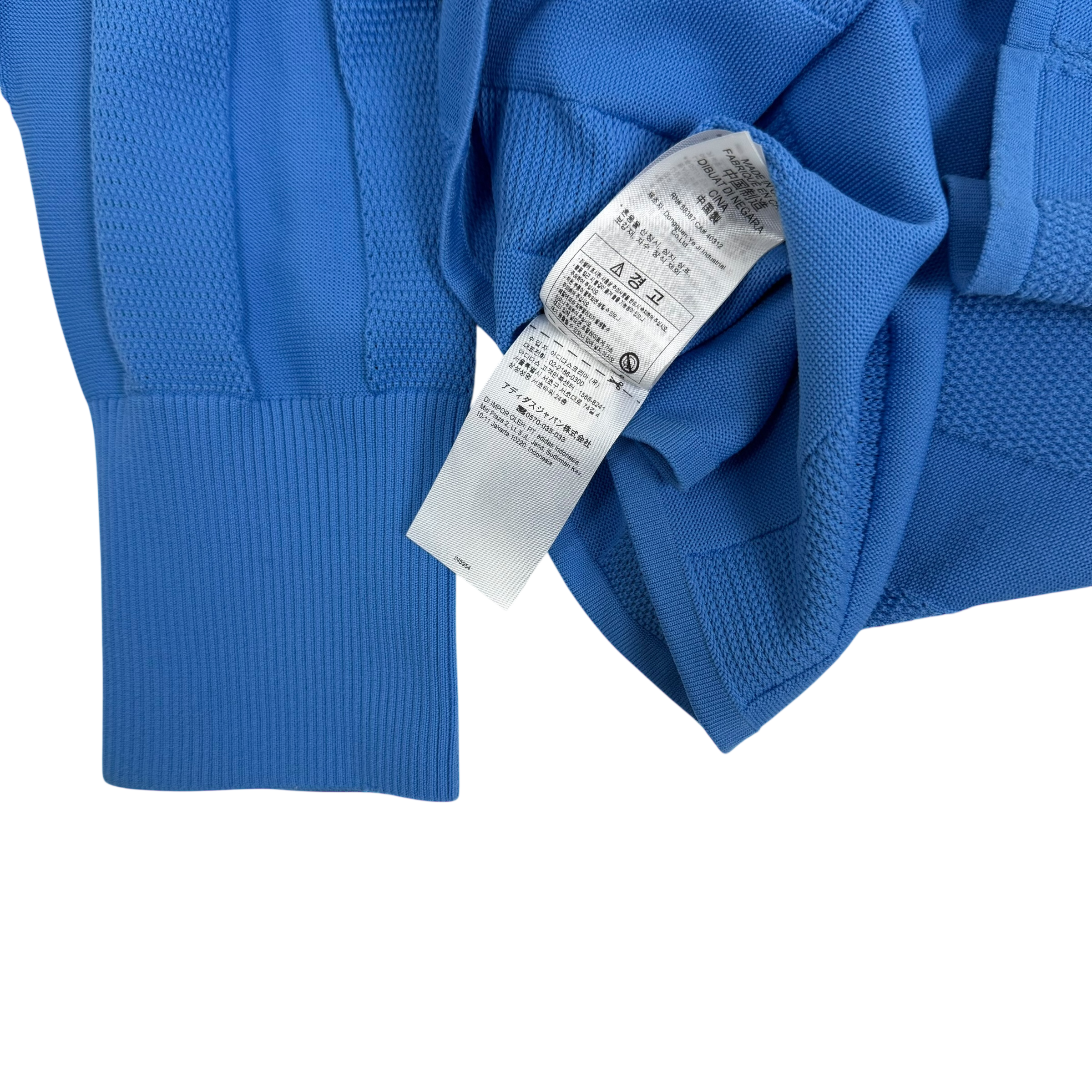 Wales Bonner x Adidas Knit Long Sleeve Football Shirt Blue / Cream (Size XL)