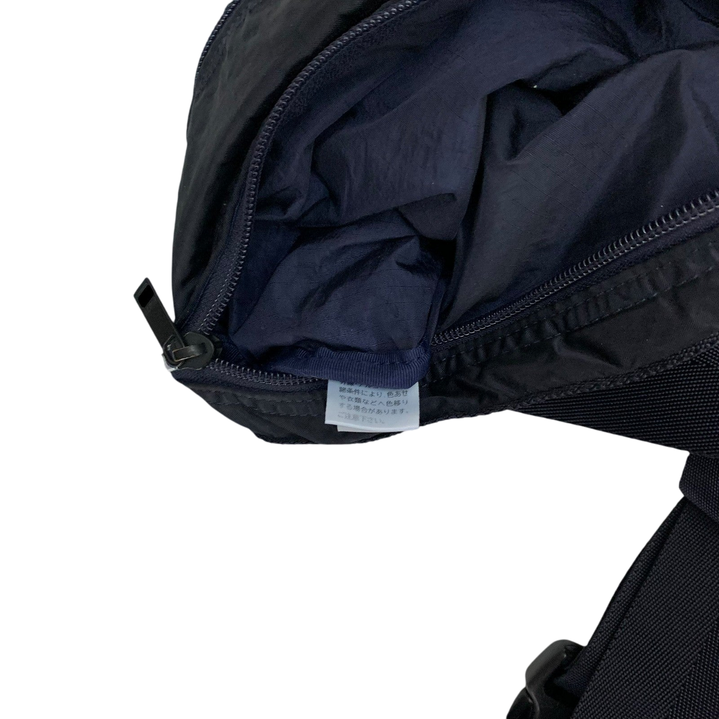 Porter Nylon Waist Bag Navy