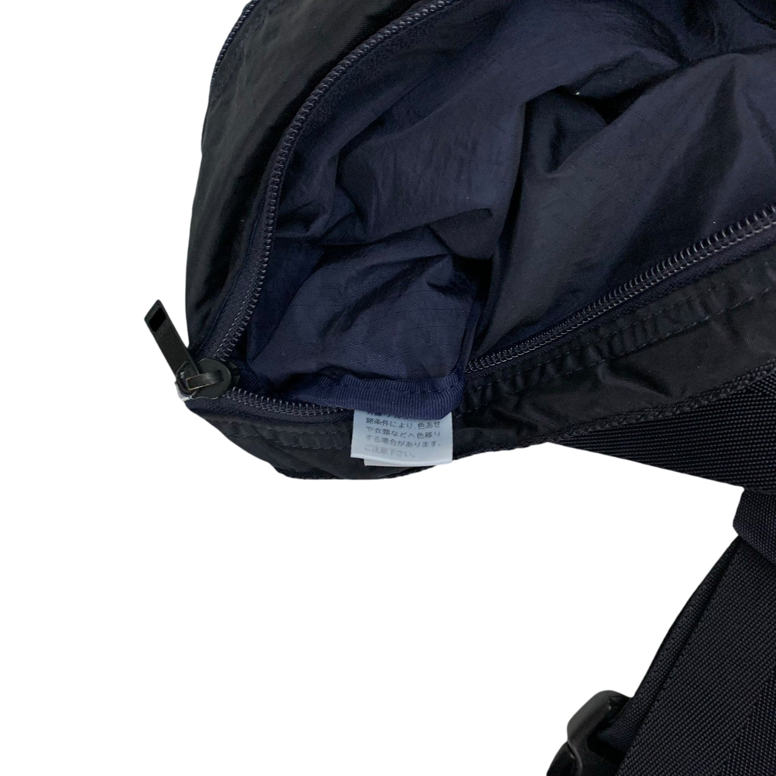 Porter Nylon Waist Bag Navy