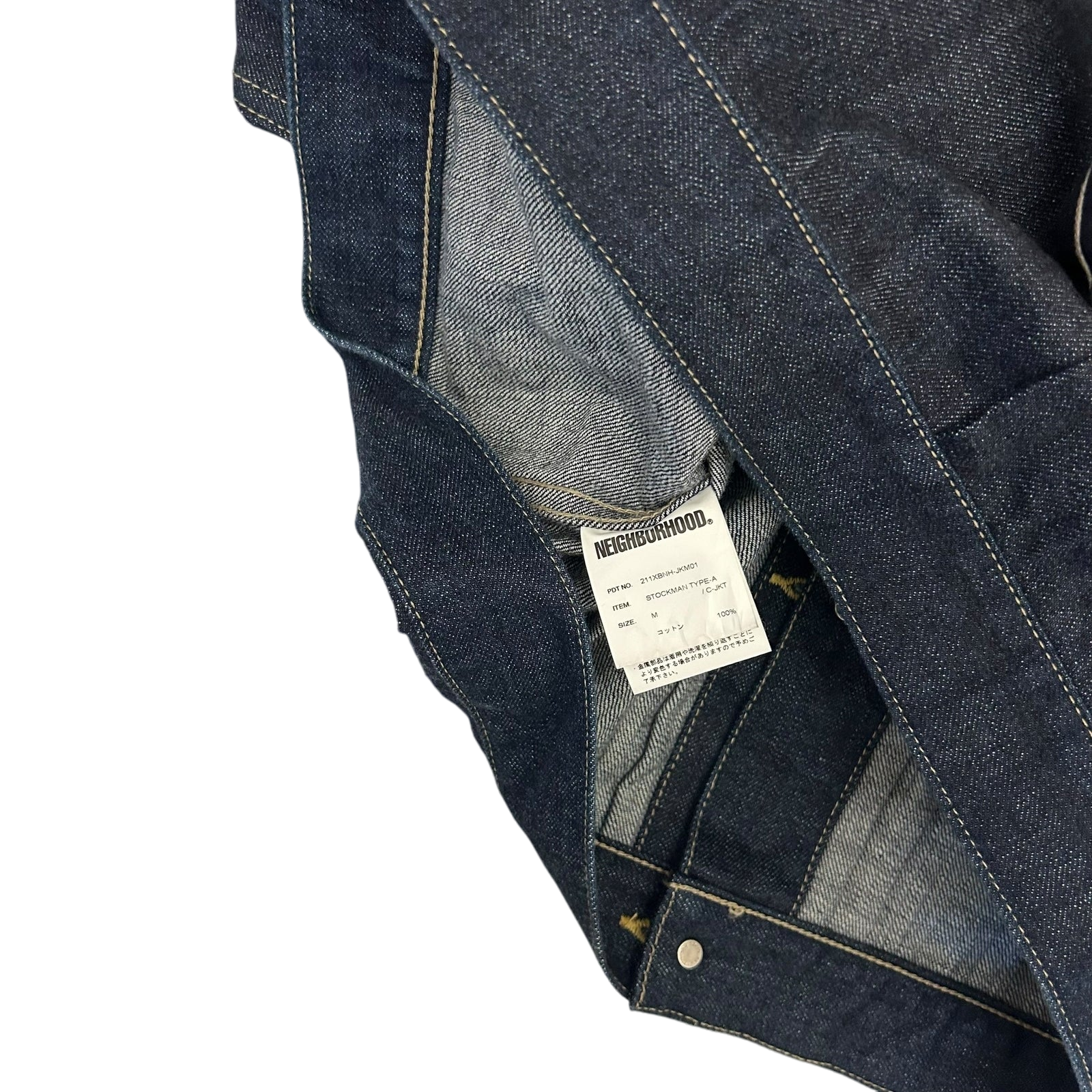 Neighborhood Stockman Type-A Jacket (Size M)