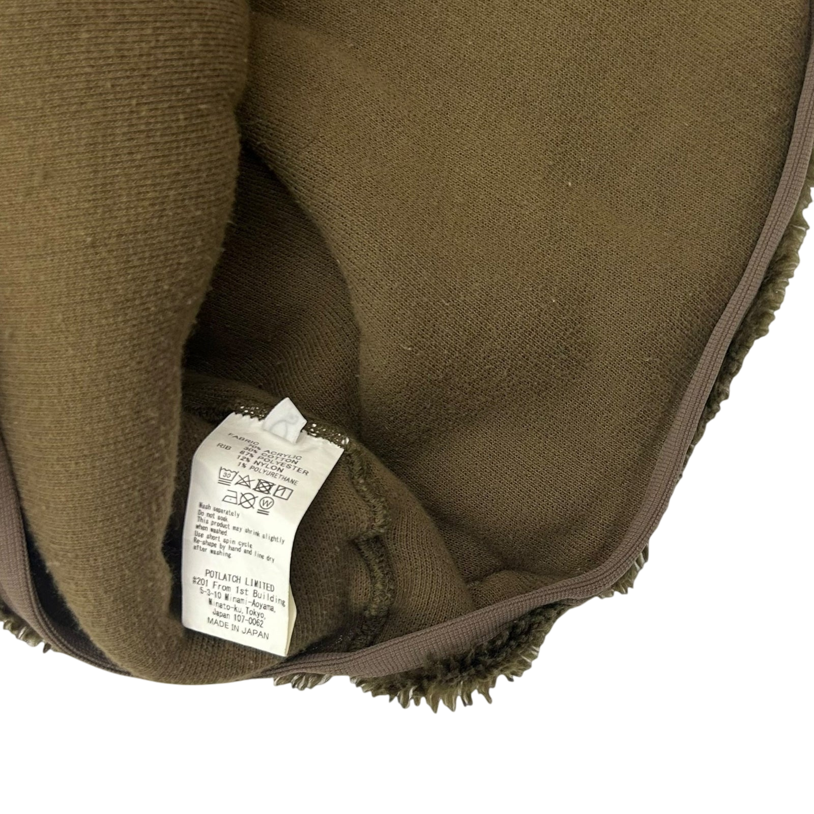 Cav Empt Brown Fleece Zip Up Jacket (Fits L/XL)