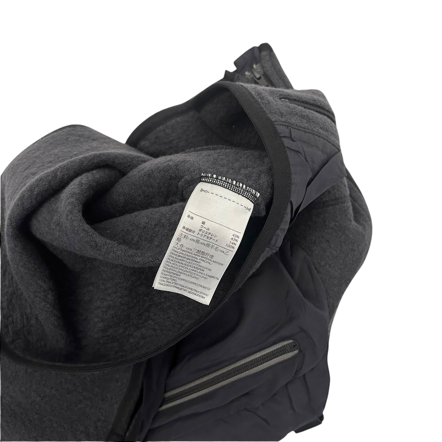 Adidas Y-3 CH1 Fleece Vest Grey (Fits S-M)