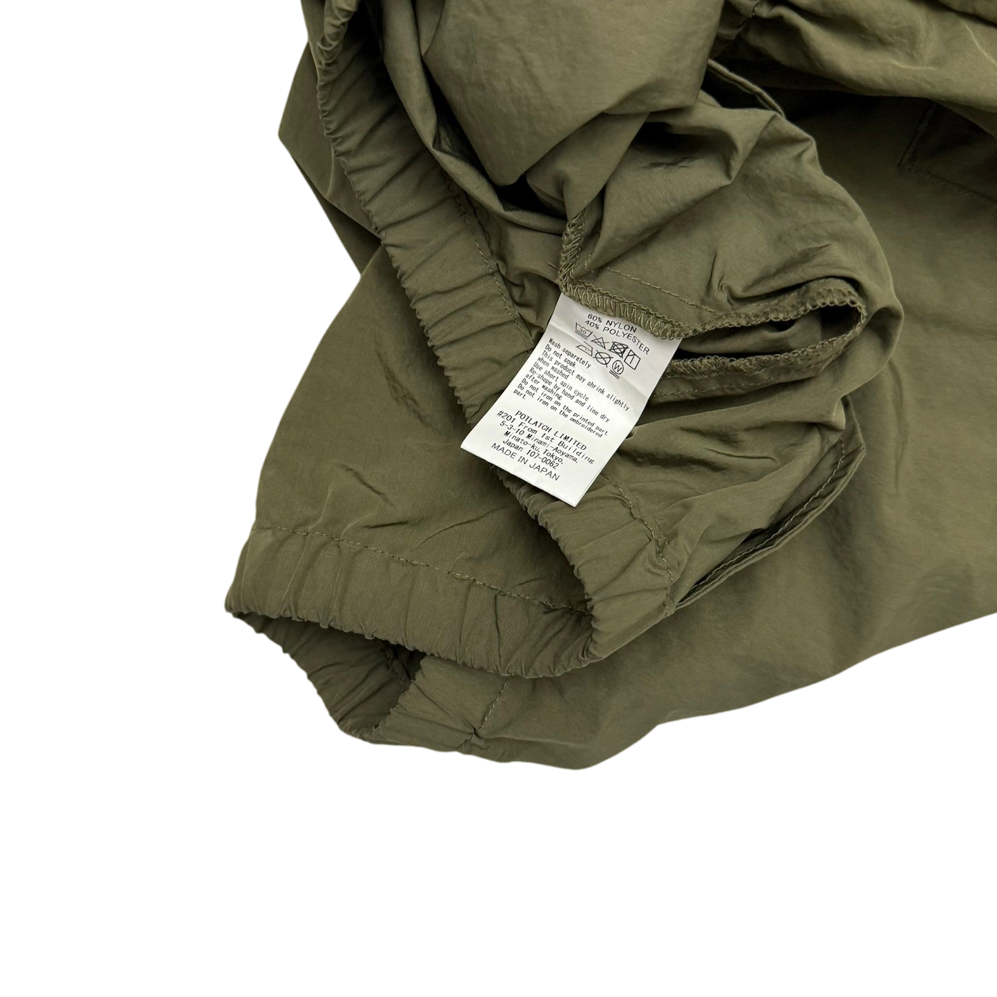 Cav Empt Packable Half-Zip Anorak Jacket Olive Green (Fits L-XL)