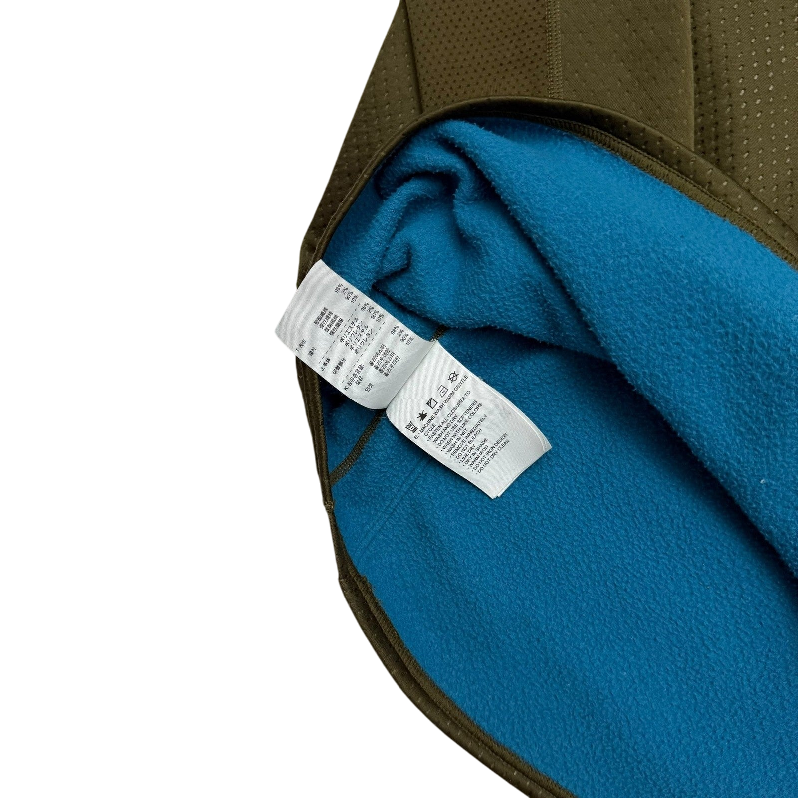 Nike Gyakusou Long Sleeve Insulated Shirt Military Green (Fits L)