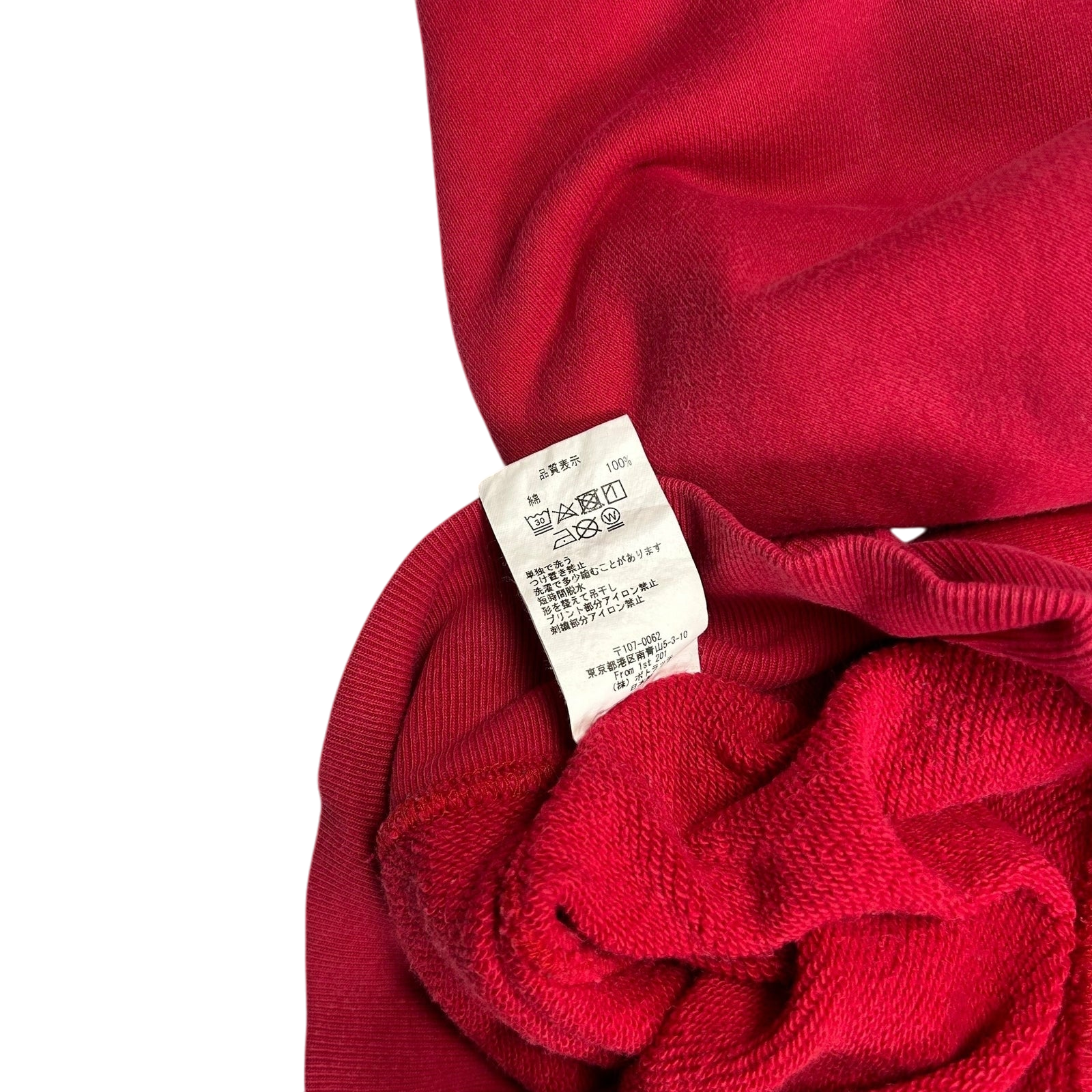 Cav Empt Box Logo Crewneck Sweatshirt (Fits L/XL)