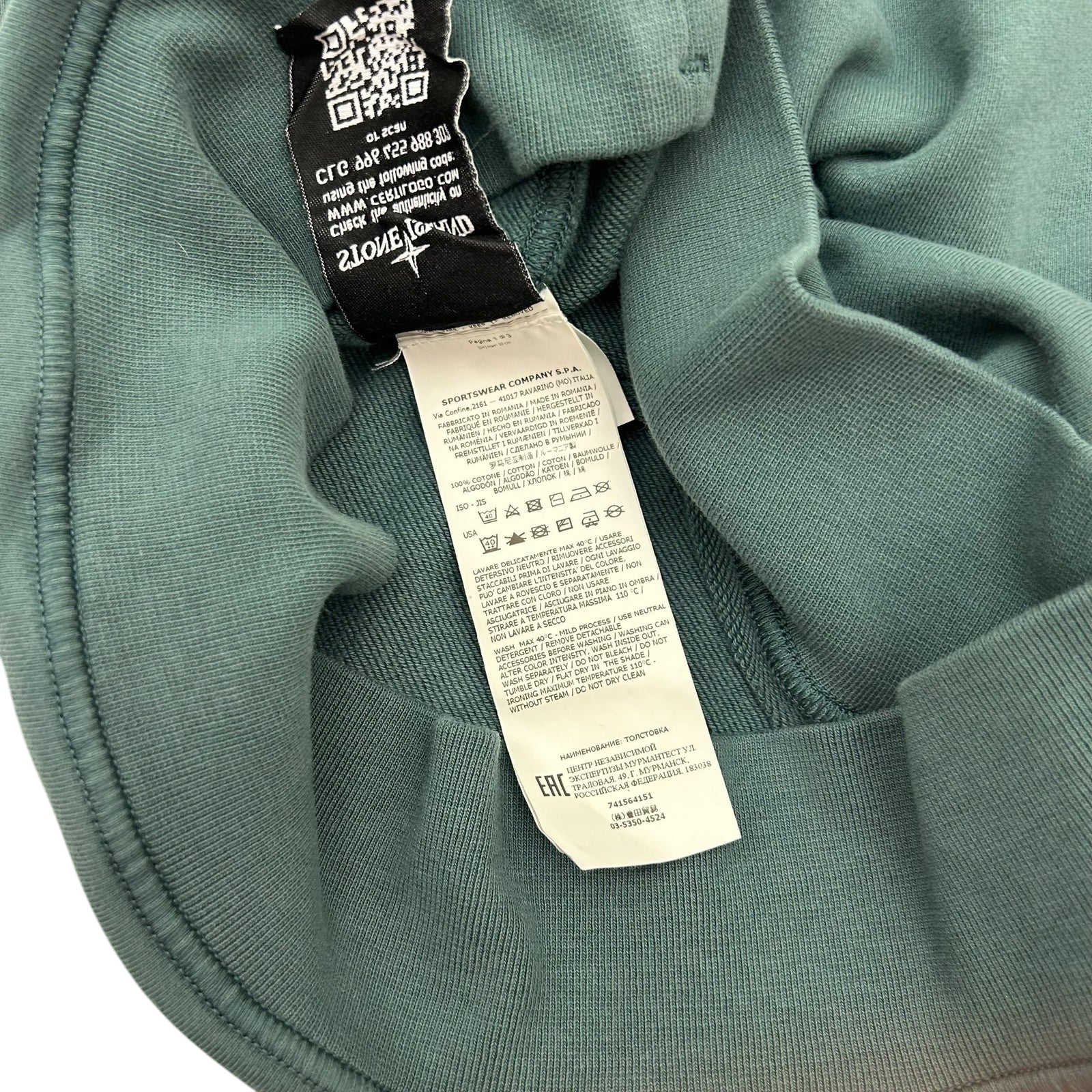 Stone Island Pullover Hoodie Petrol Green (Fits L/XL)