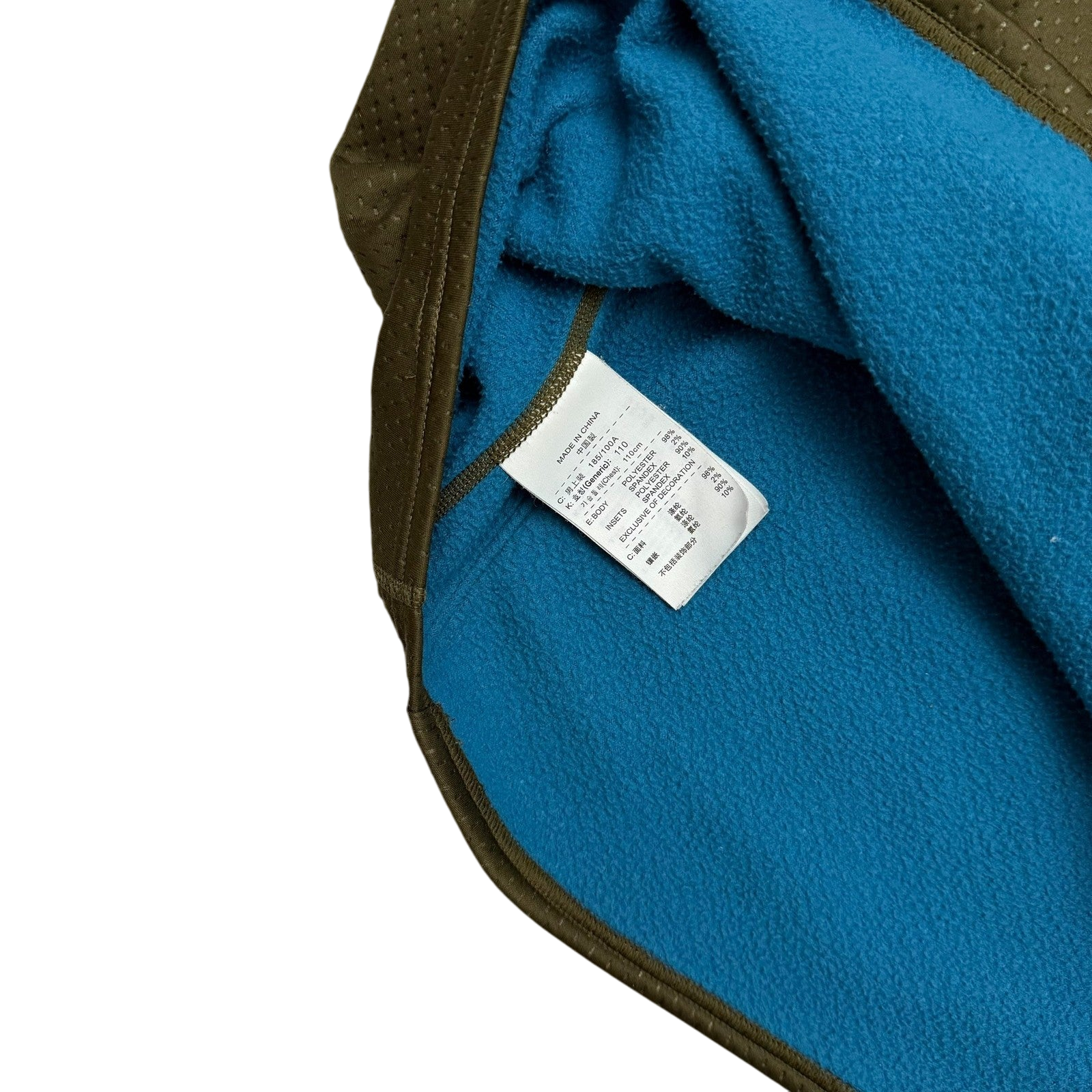 Nike Gyakusou Long Sleeve Insulated Shirt Military Green (Fits L)