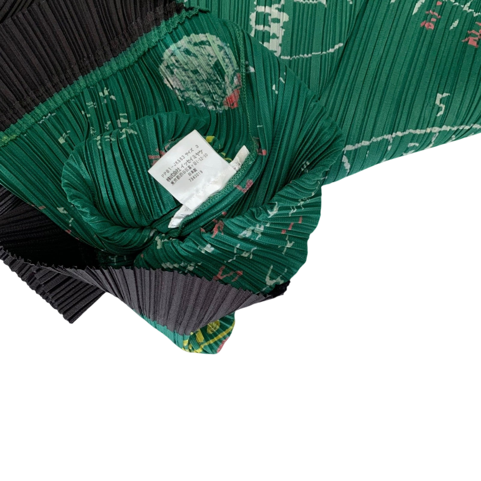 Issey Miyake Pleats Please 00s Mathematics Print T-Shirt Green/Black (Size 3)