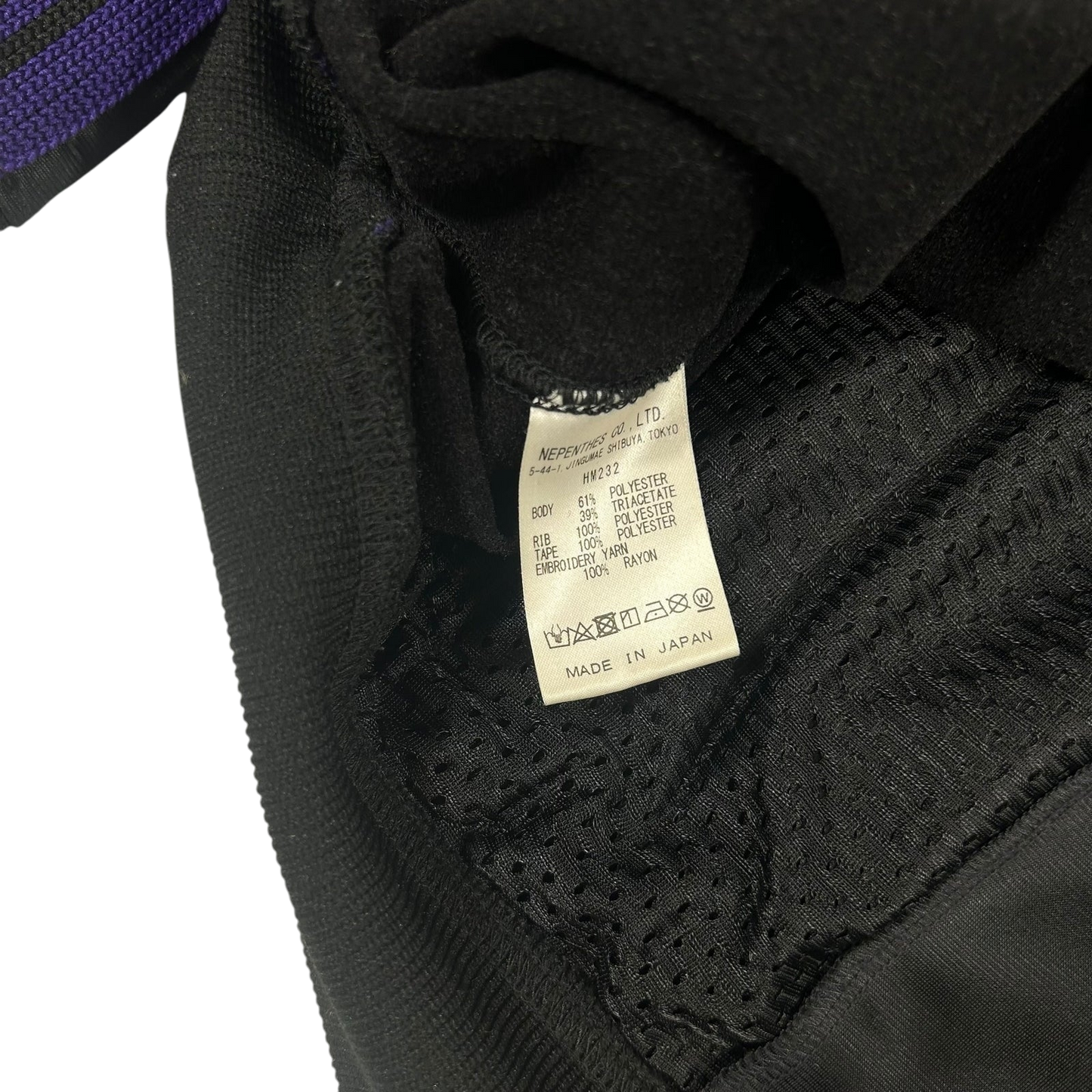 Needles Tricot Bomber Jacket Black/Purple (Fits M/L)