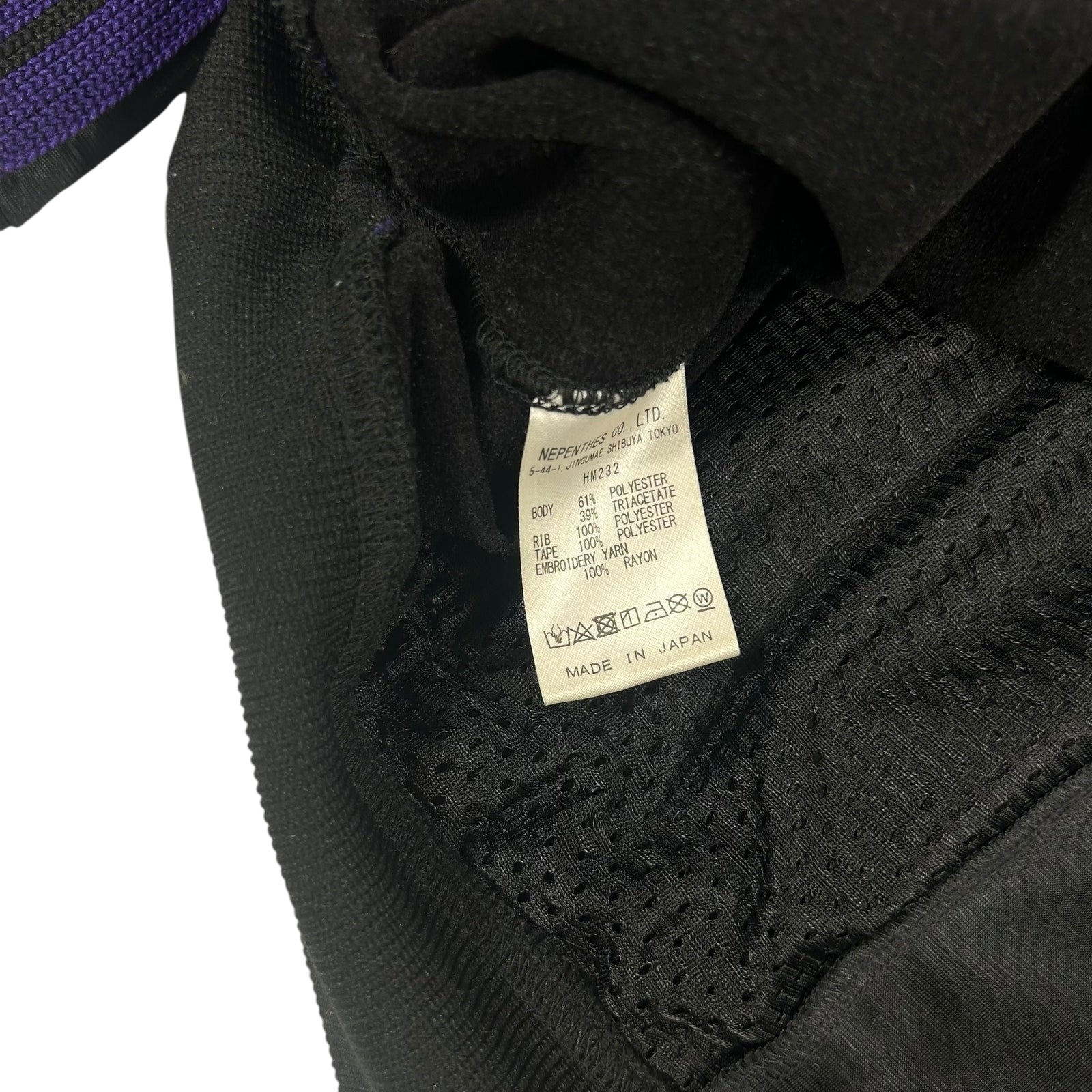 Needles Tricot Bomber Jacket Black/Purple (Fits M/L)