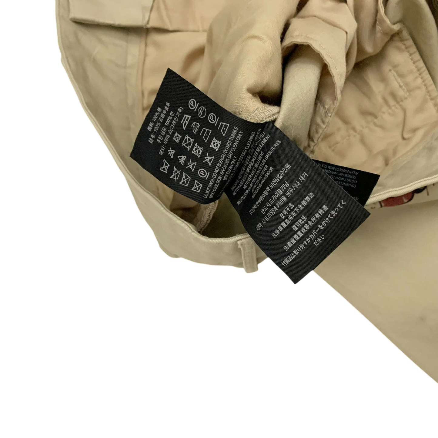 Burberry SS18 Sketch Print Cotton Chino Pants (Size 36”)