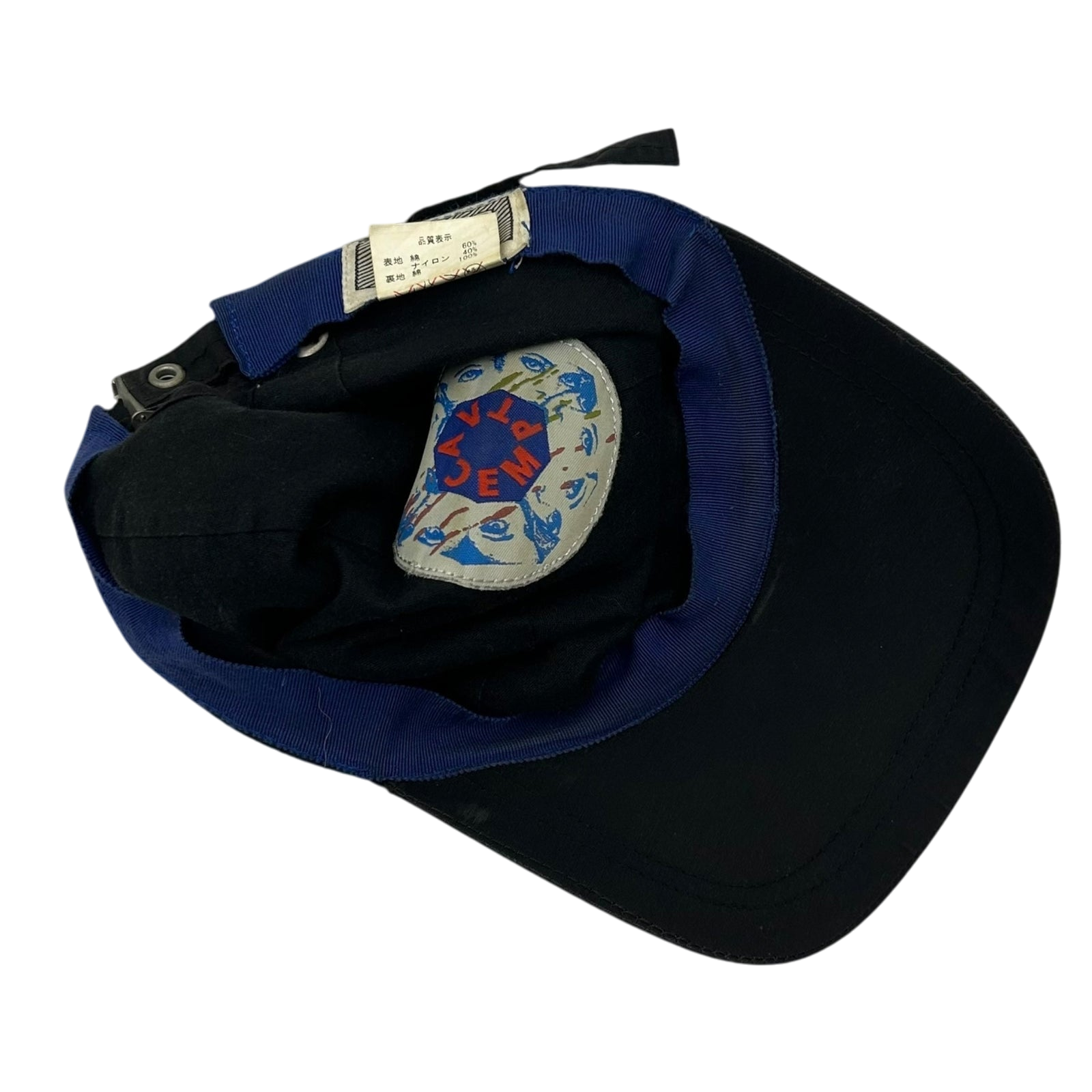 Cav Empt Arc Logo Nylon Cap Black